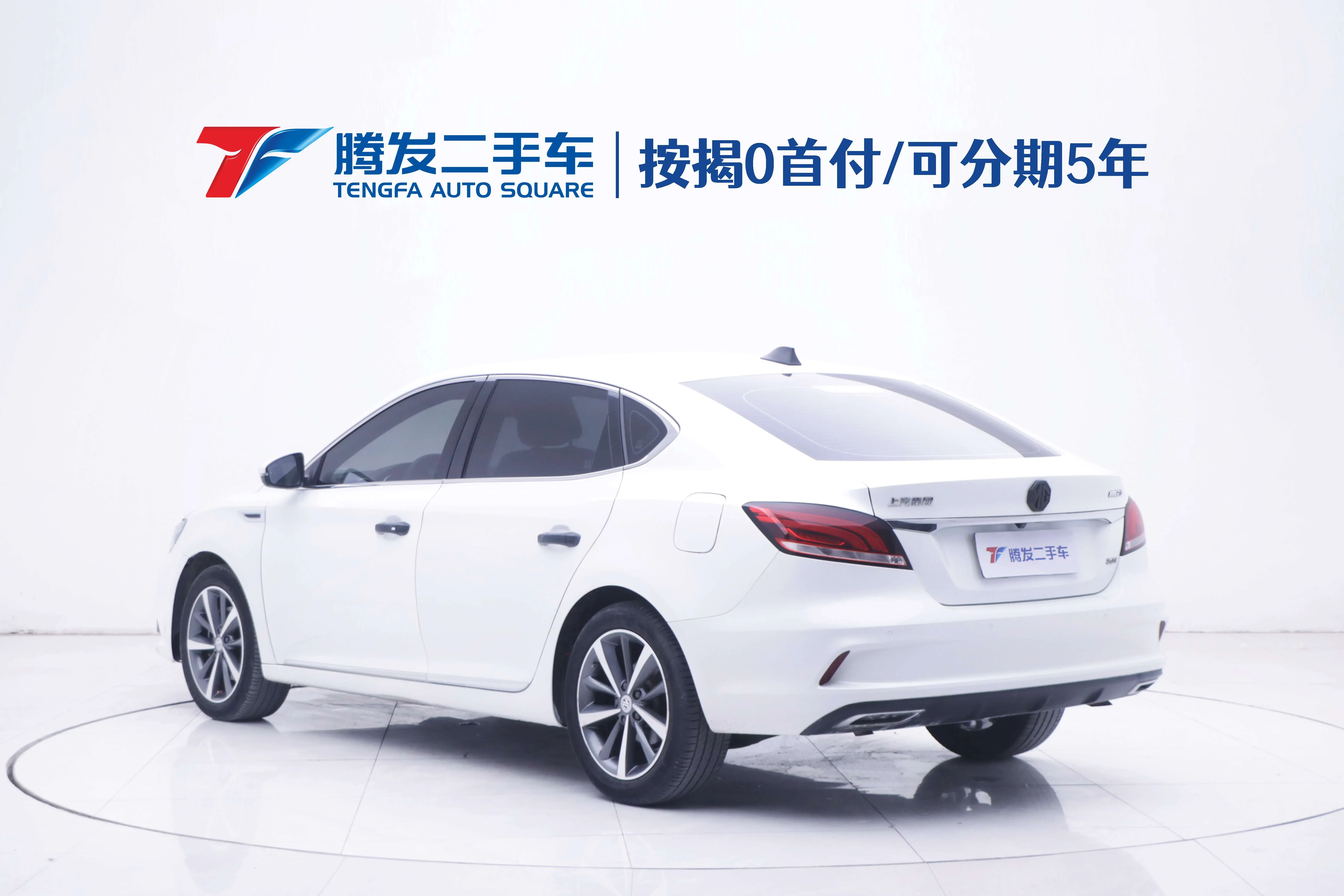 MG 6