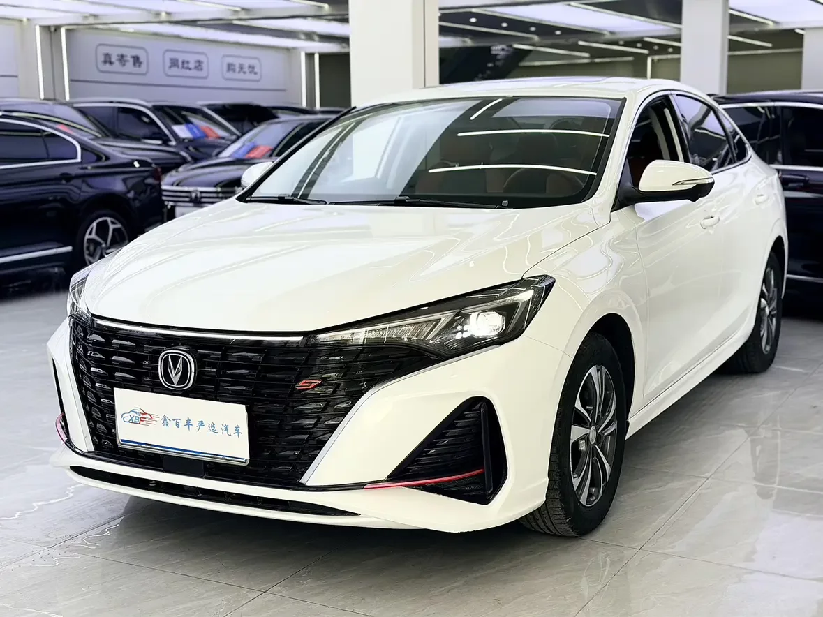 CHANGAN ESCAPE