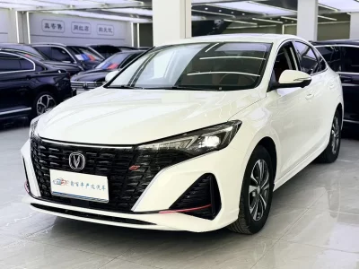 Changan Escape
