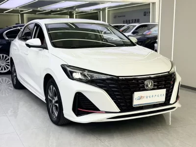 Changan Escape