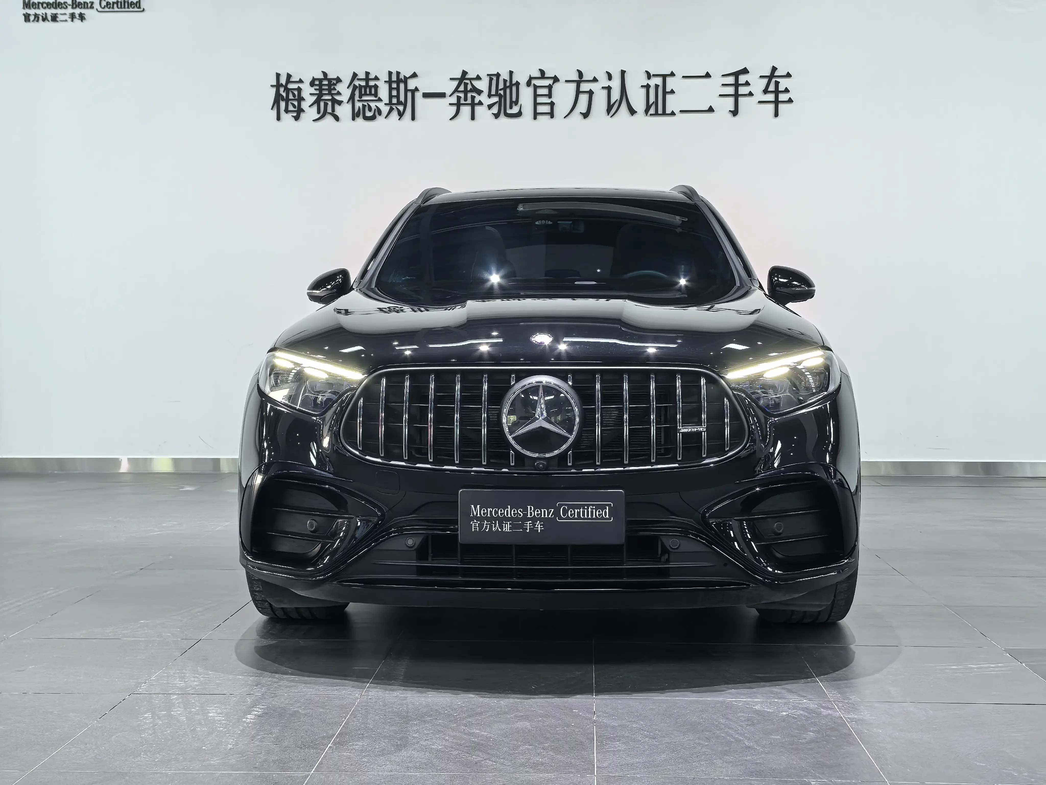Mercedes-Benz GLC AMG