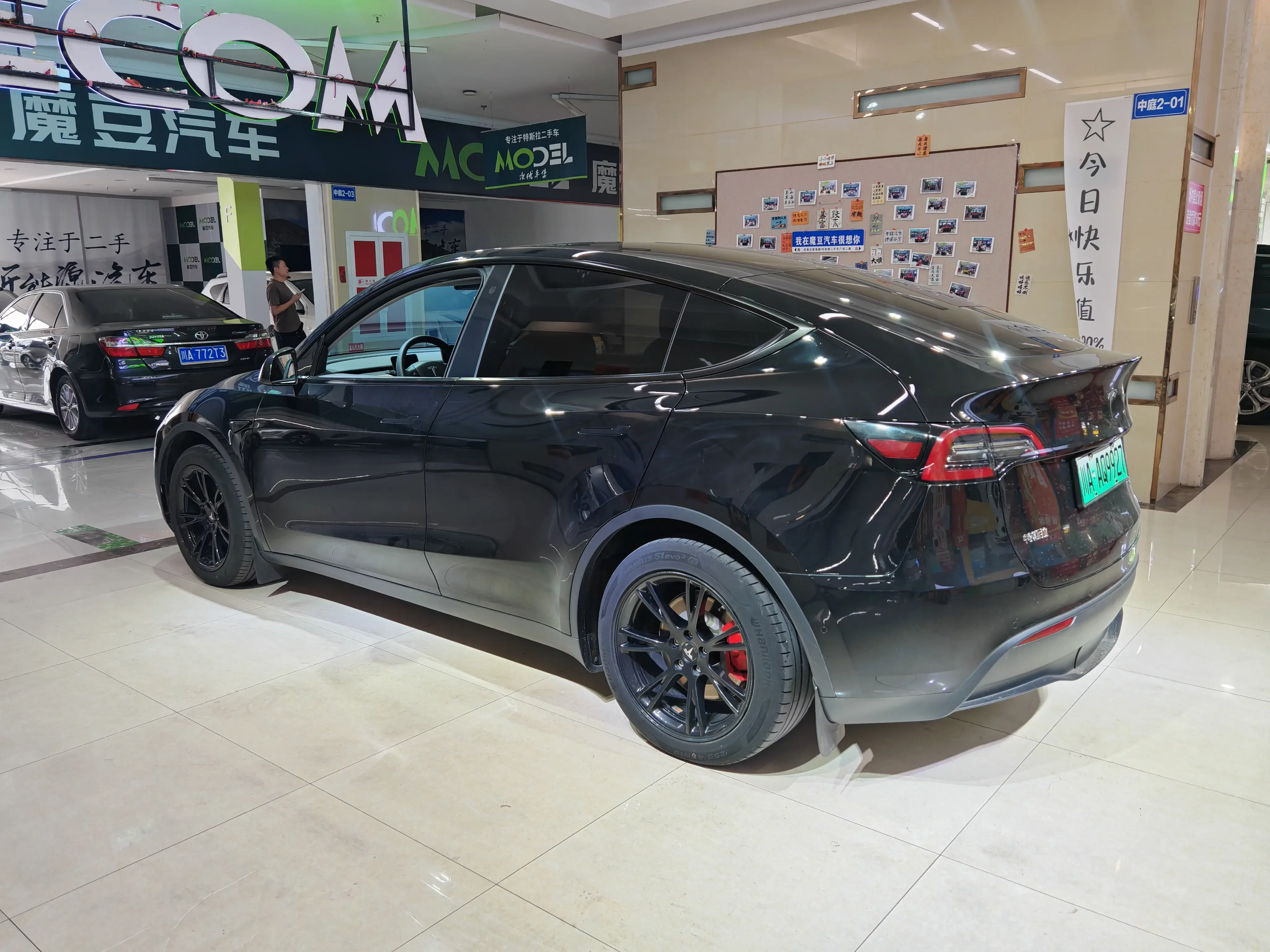 Tesla Model Y