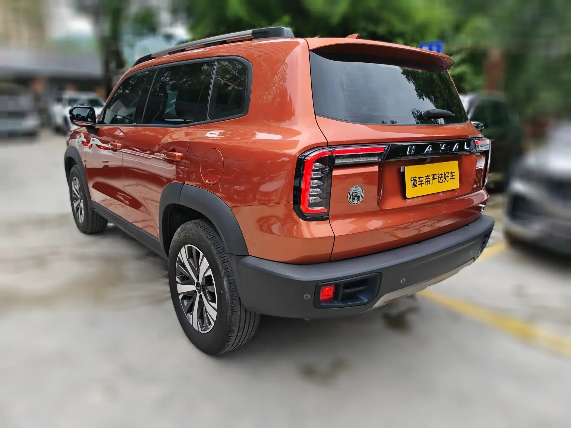 Haval Dargo (Big Dog DaGou)