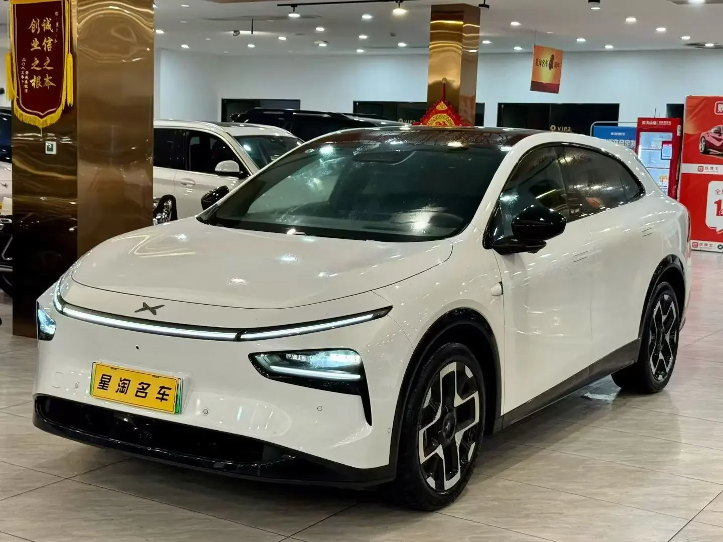 Xpeng G7