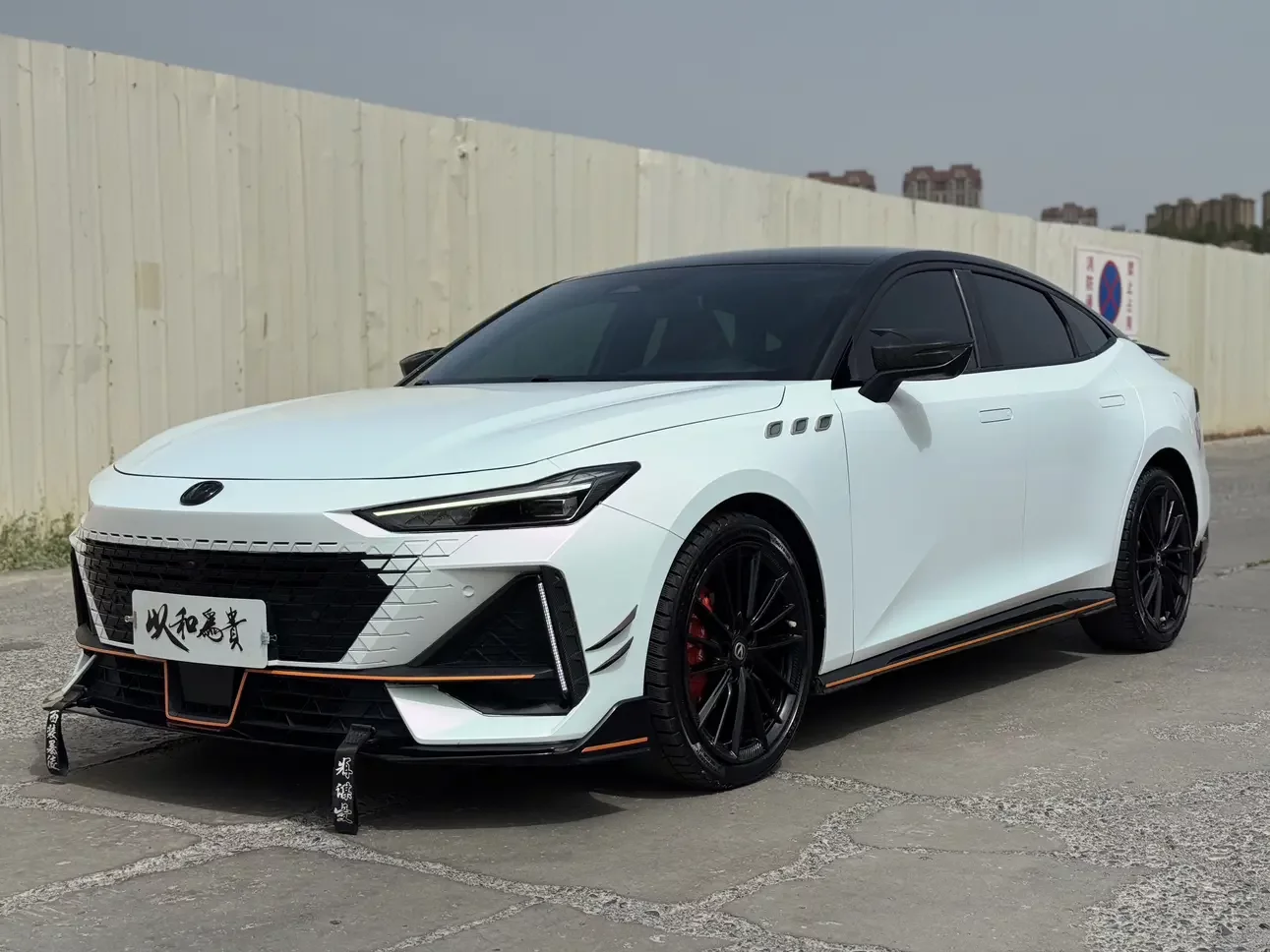 Changan UNI-V