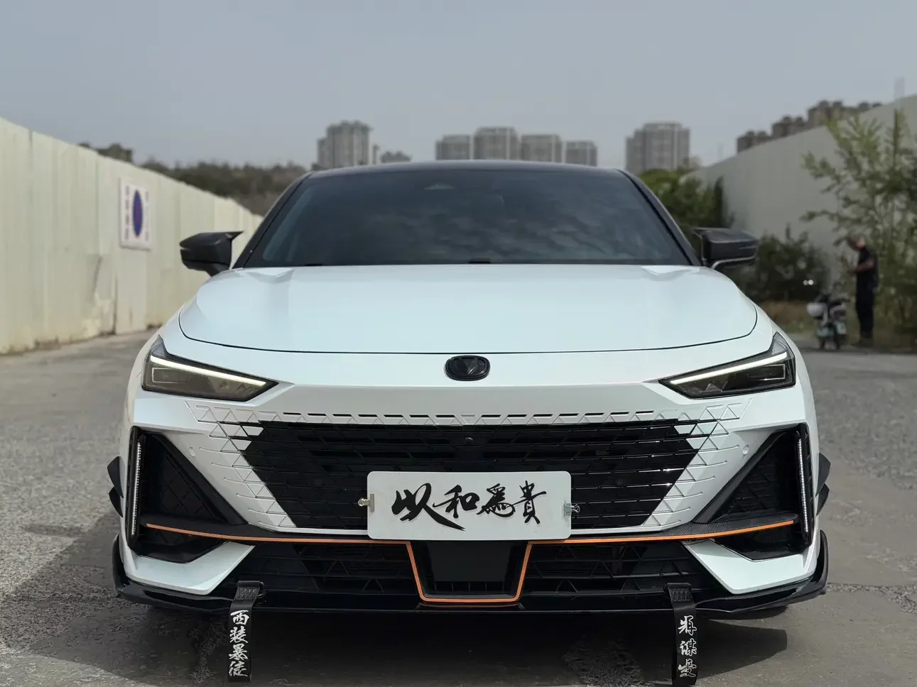 Changan UNI-V