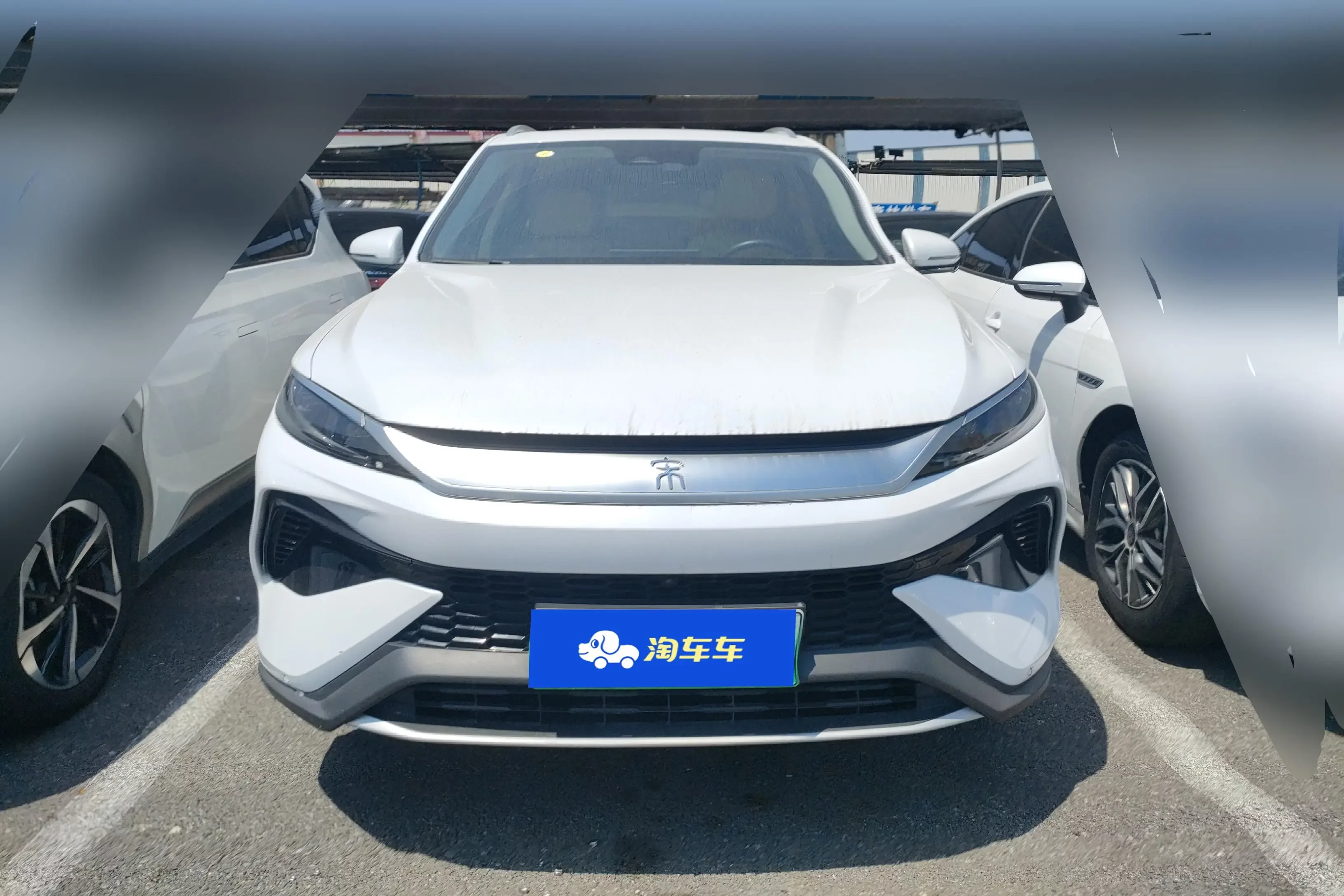 BYD Song Pro DM