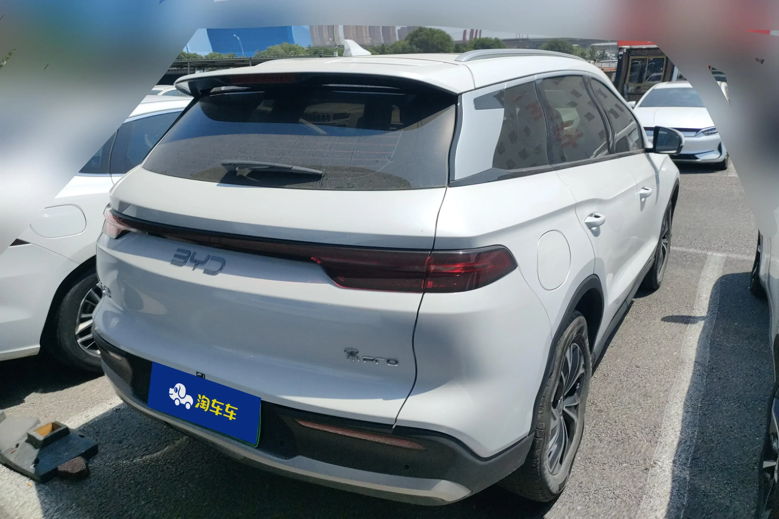 BYD Song Pro DM