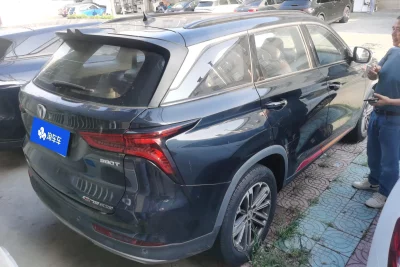 Changan CS75 PLUS