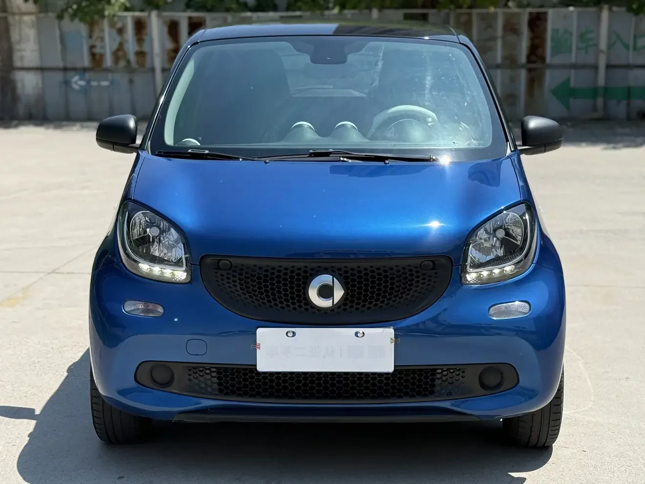 Smart forfour