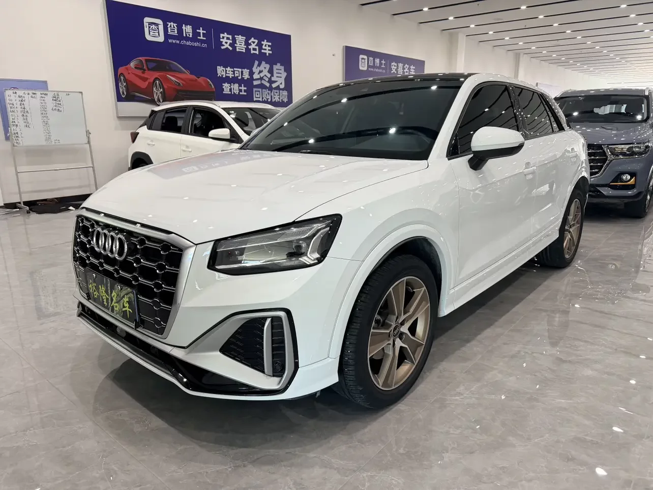 Audi Q2L