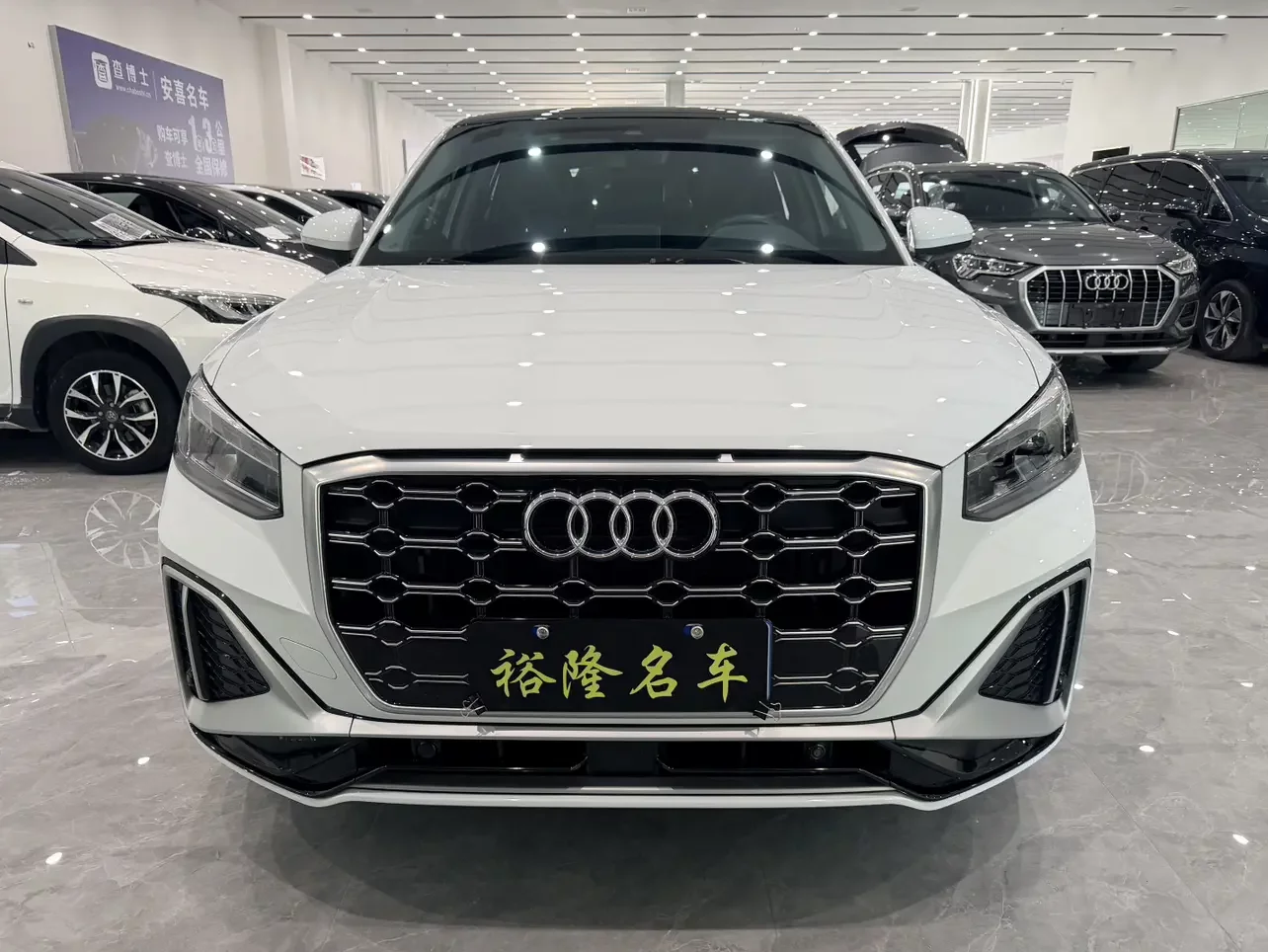 Audi Q2L
