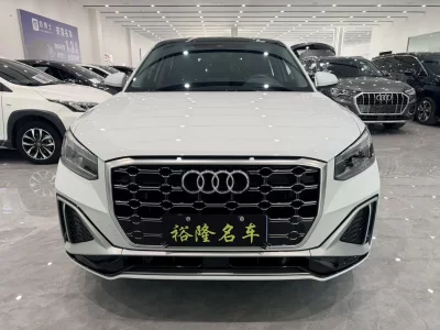 Audi Q2L