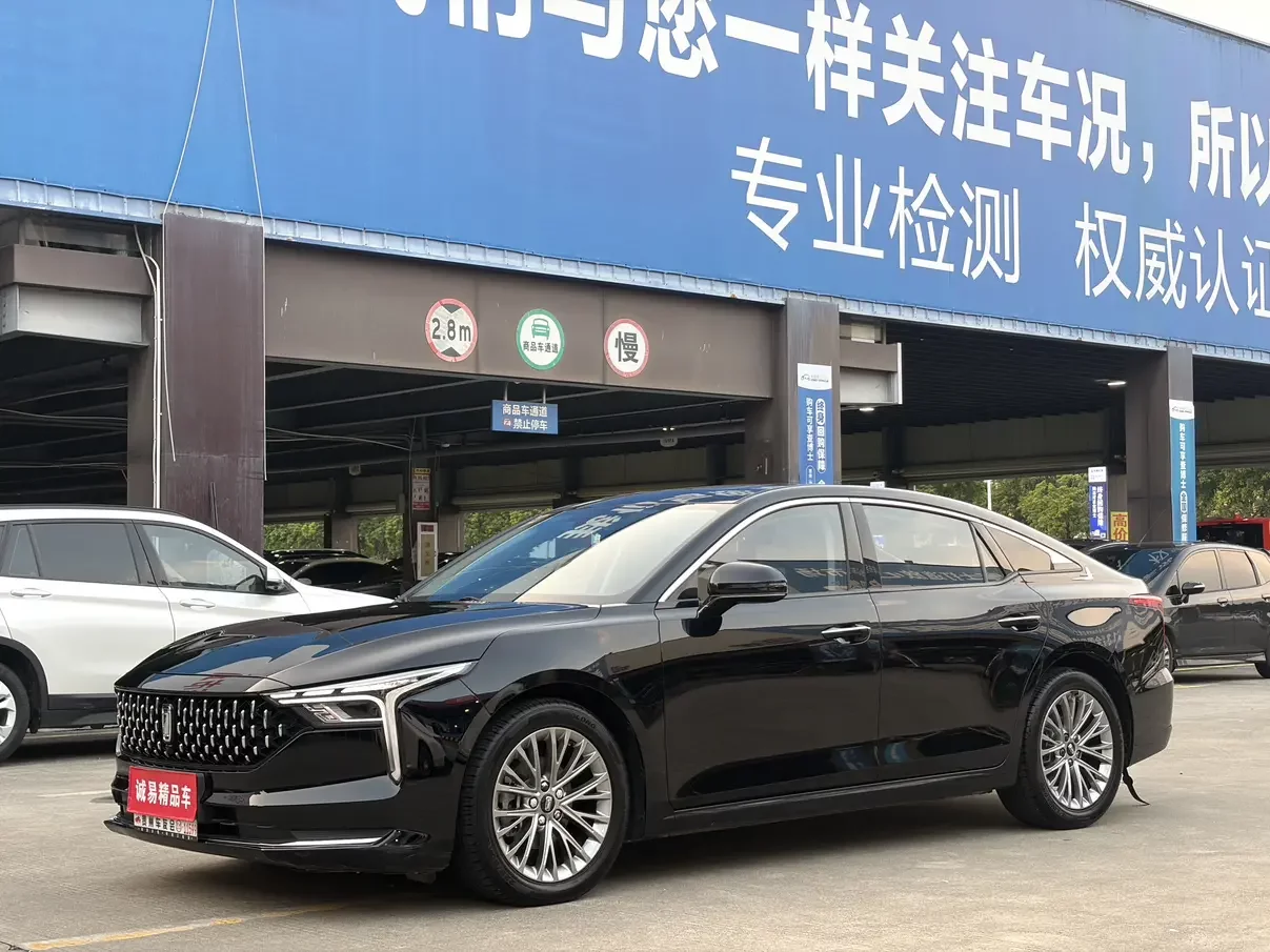 FAW Bestune B70 (Besturn B70)