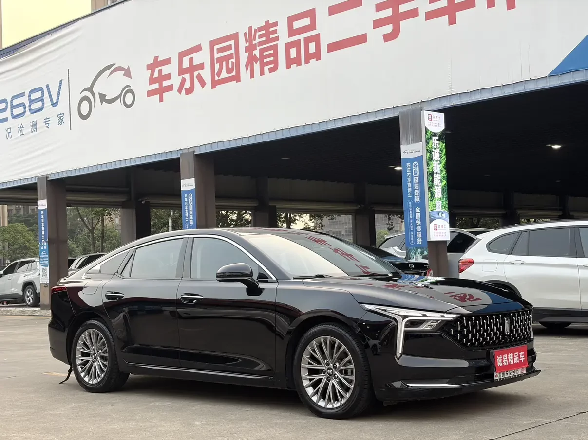 FAW Bestune B70 (Besturn B70)