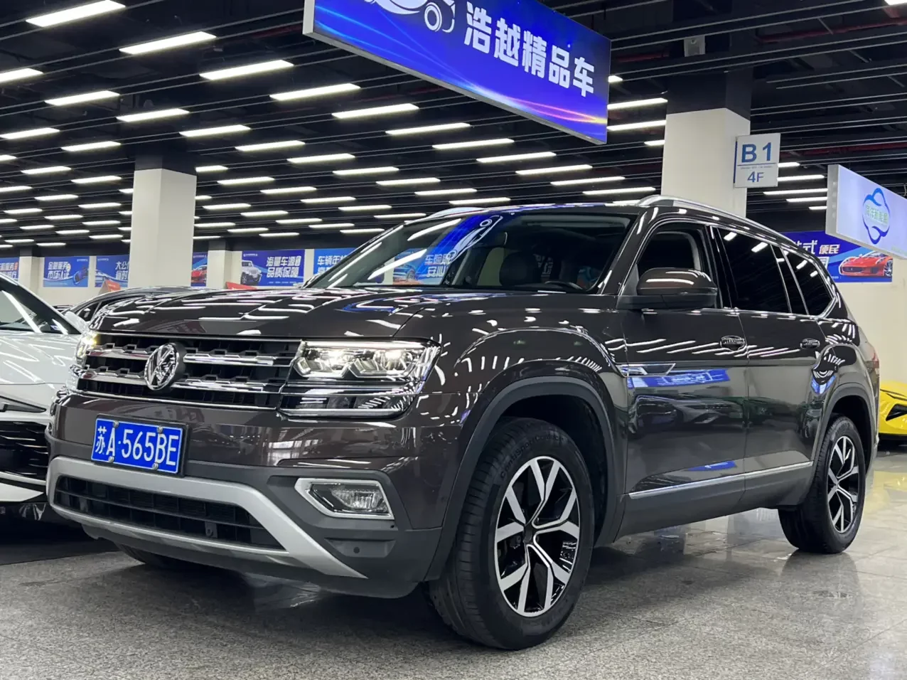 Volkswagen Teramont