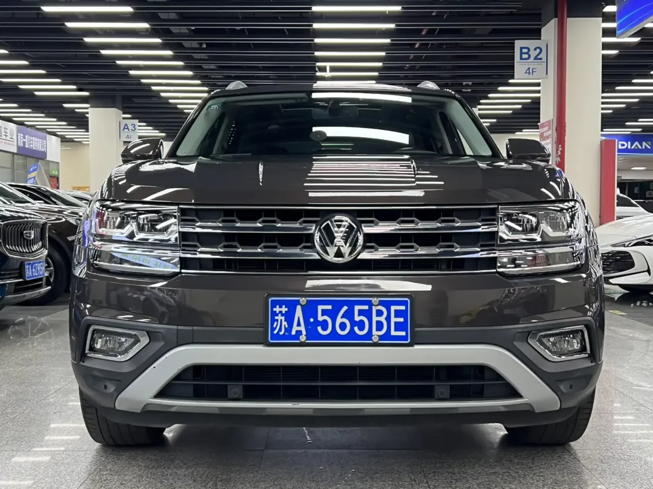 Volkswagen Teramont