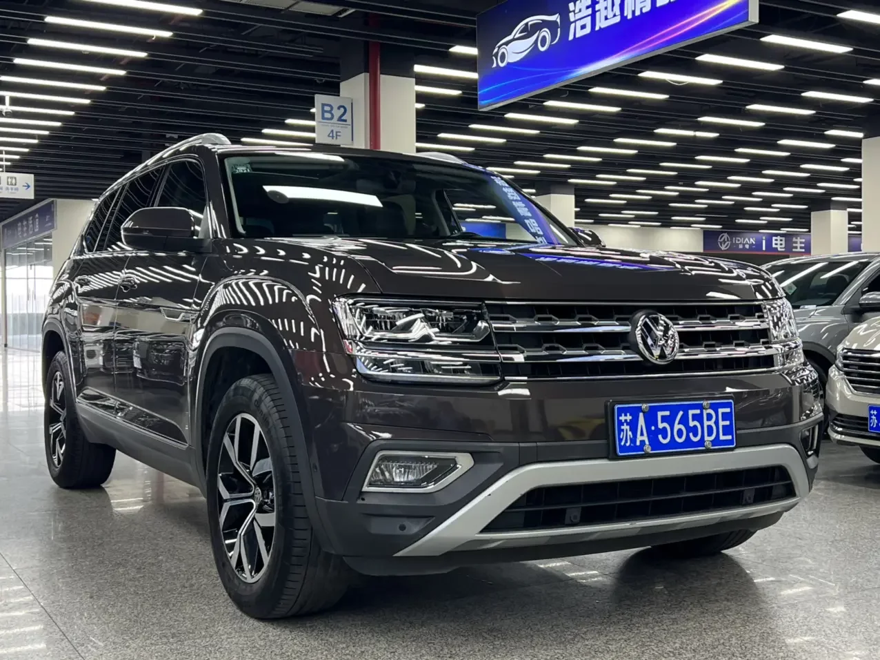 Volkswagen Teramont