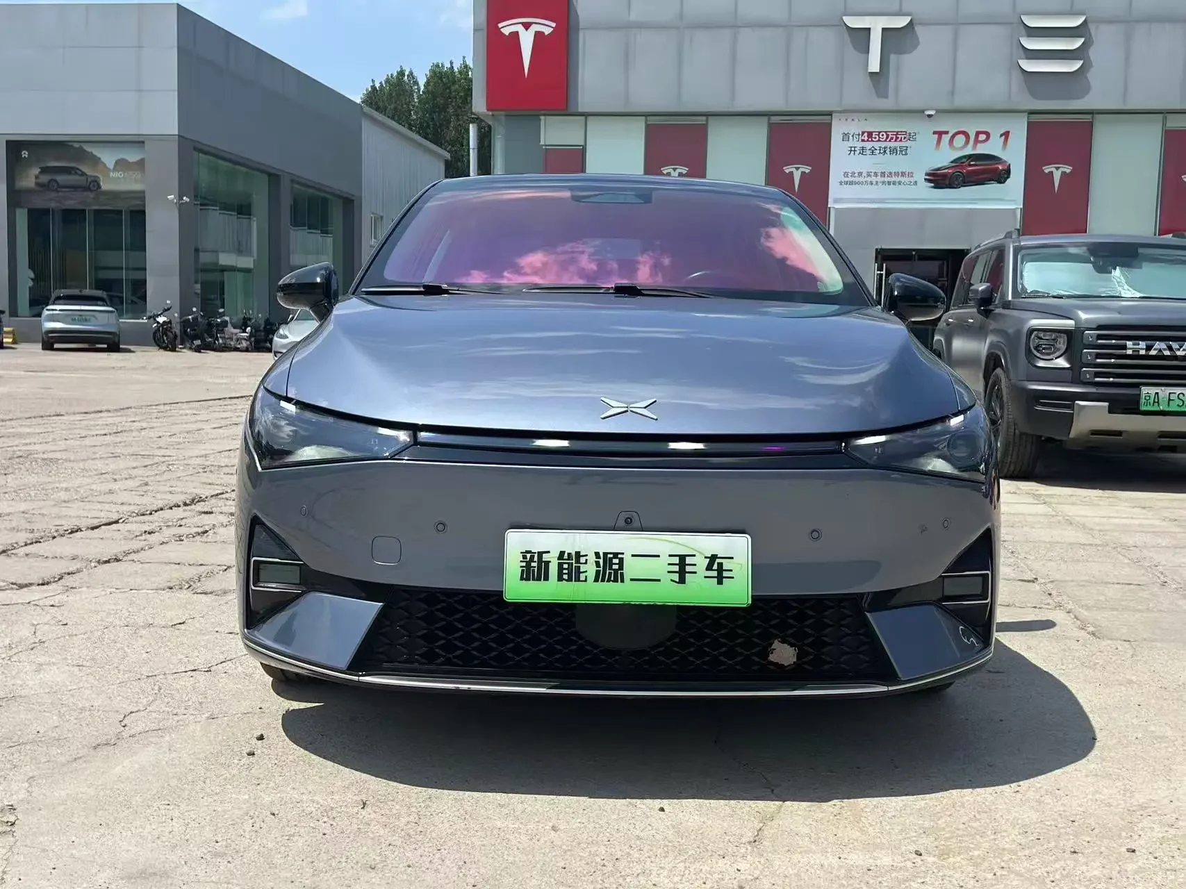 Xpeng P5