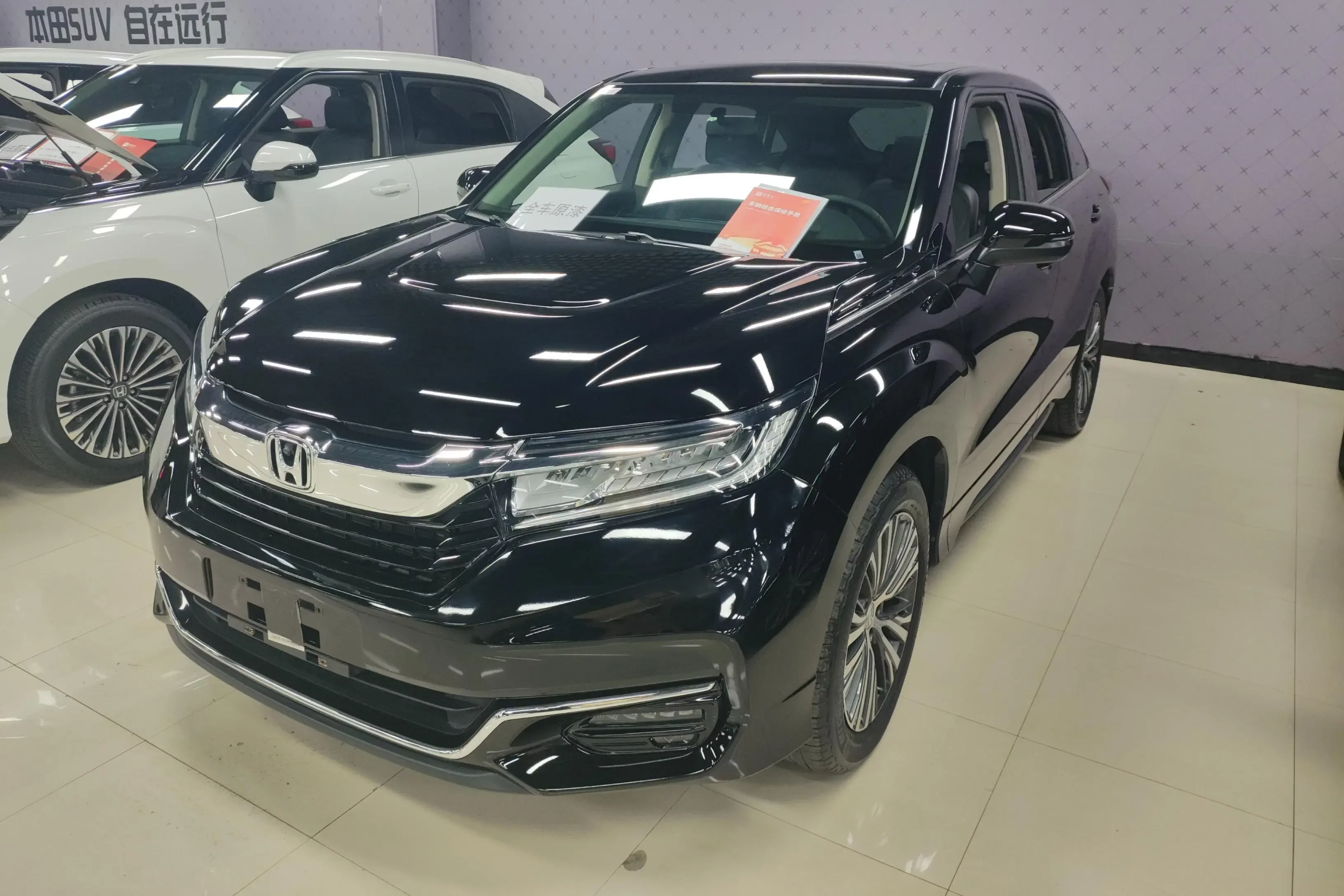 Honda Avancier
