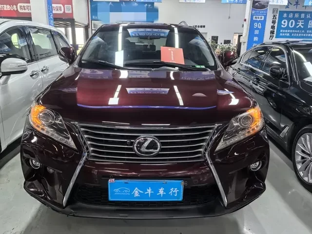 Lexus RX Classic