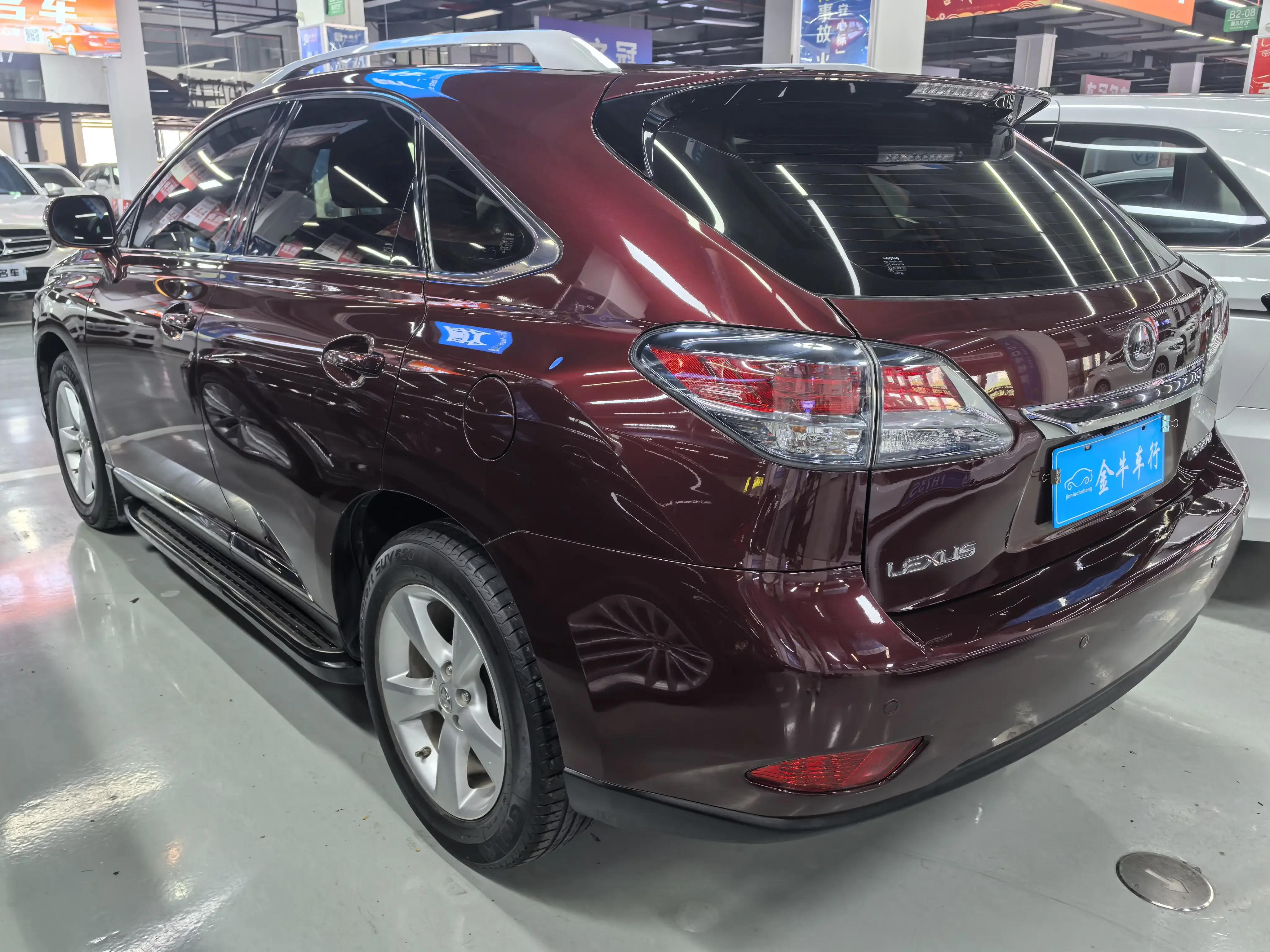 Lexus RX Classic