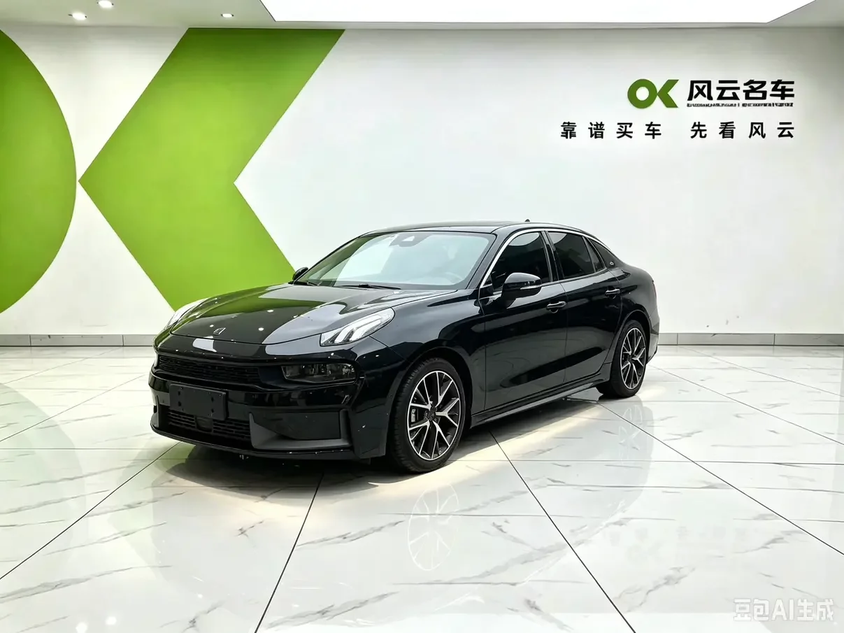 Lynk & Co 03