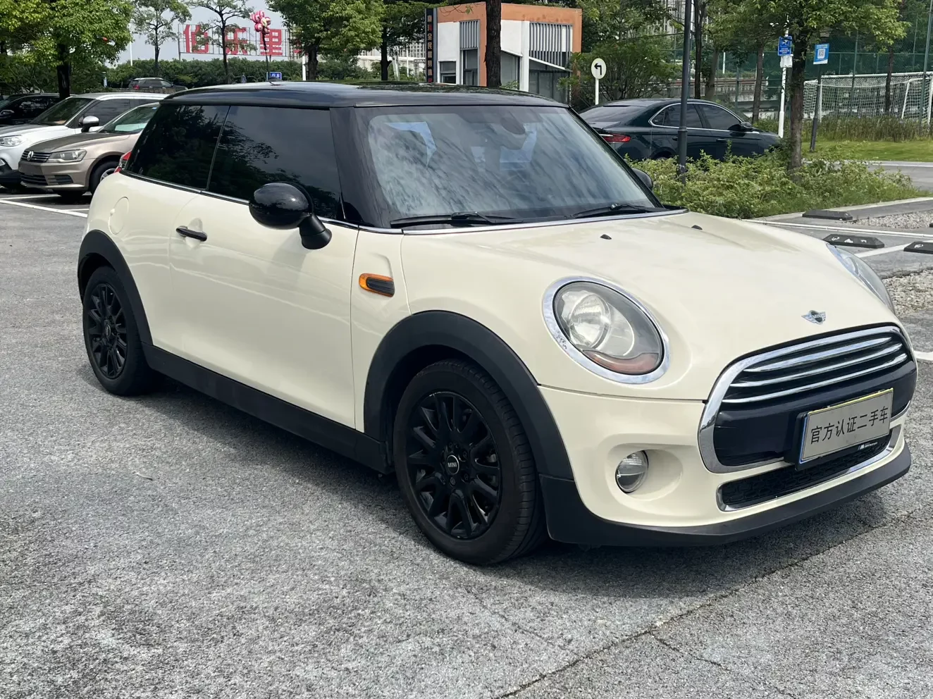 MINI 