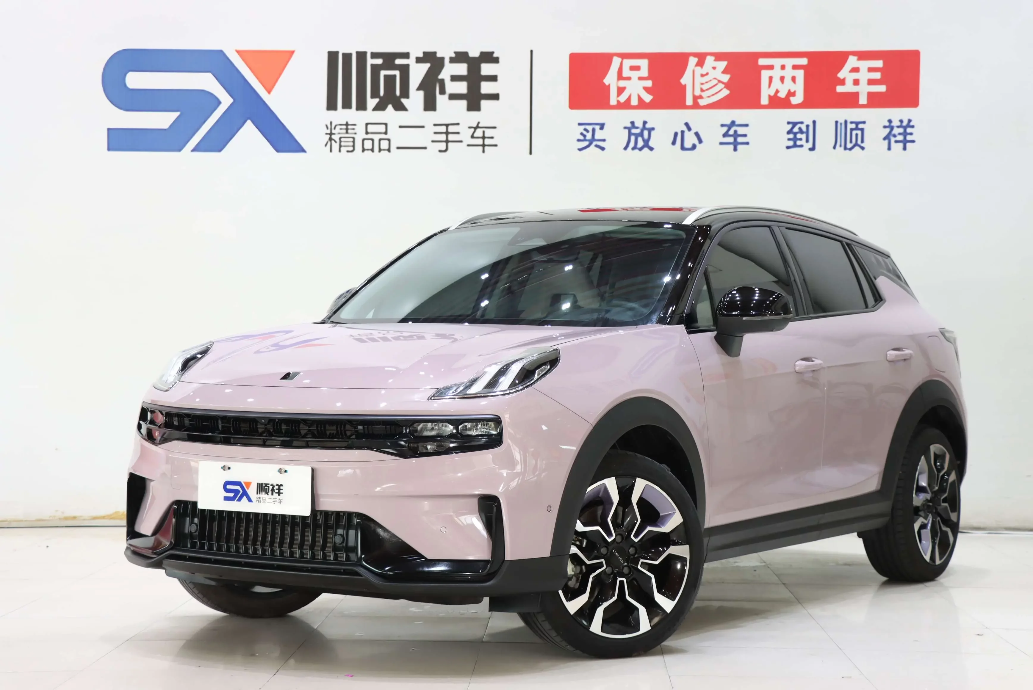 Lynk & Co 06
