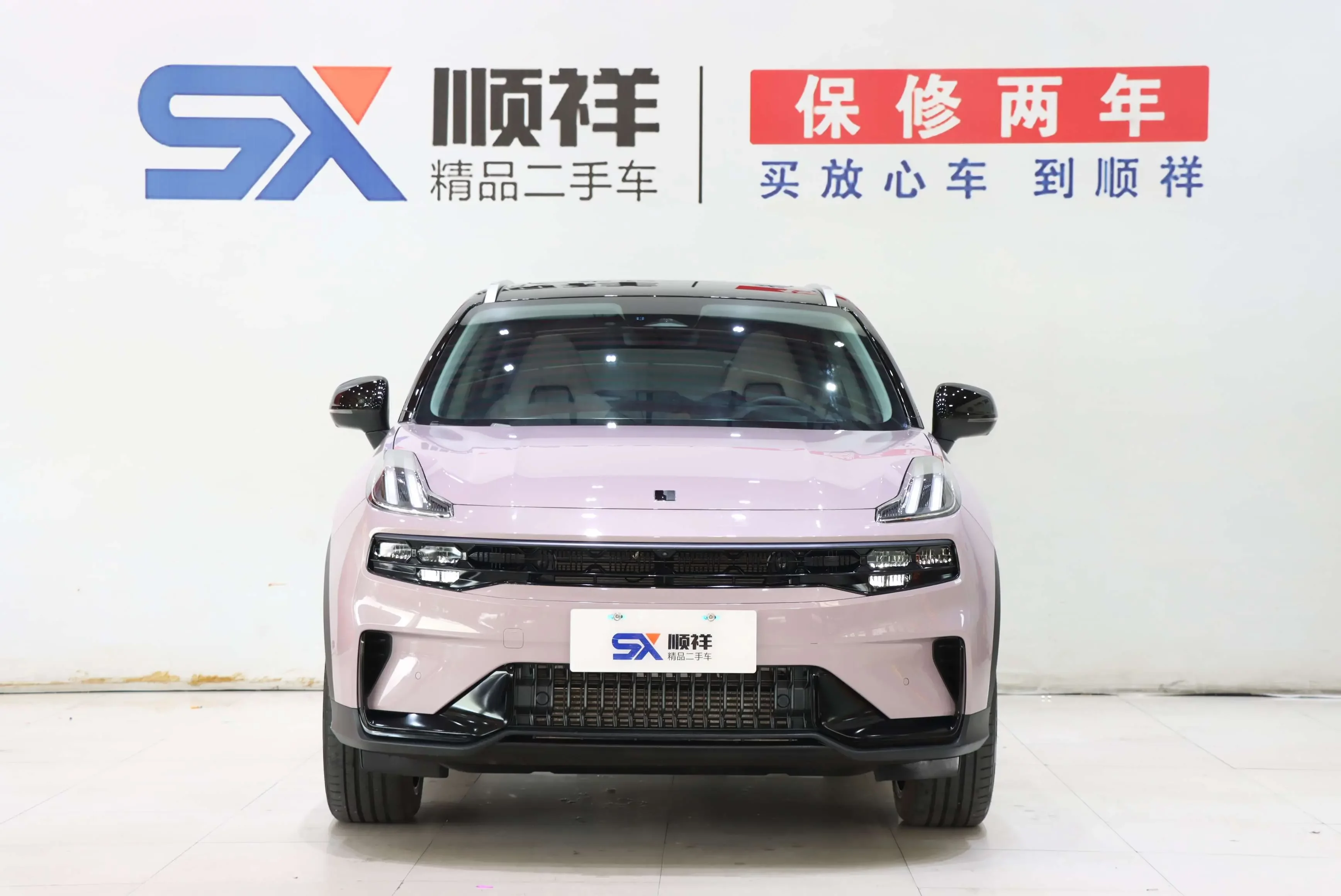 Lynk & Co 06