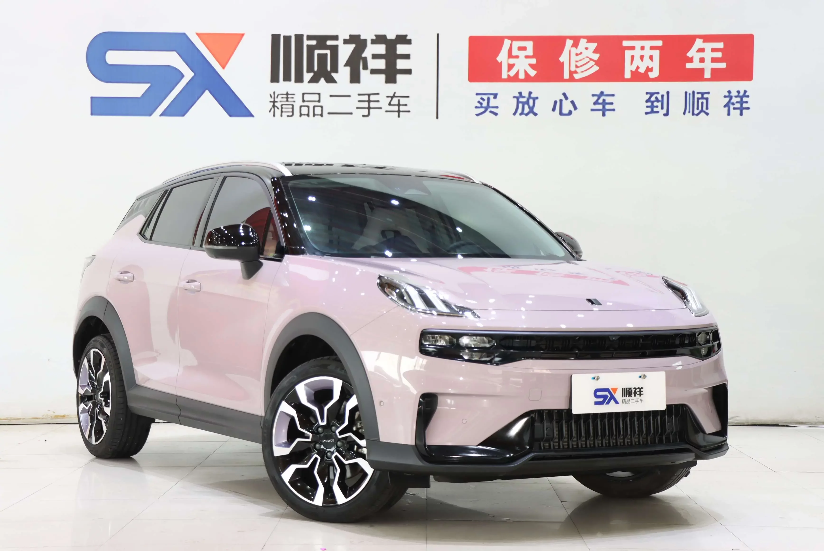 Lynk & Co 06