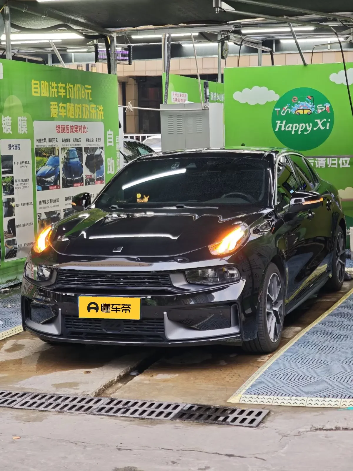 Lynk & Co 03