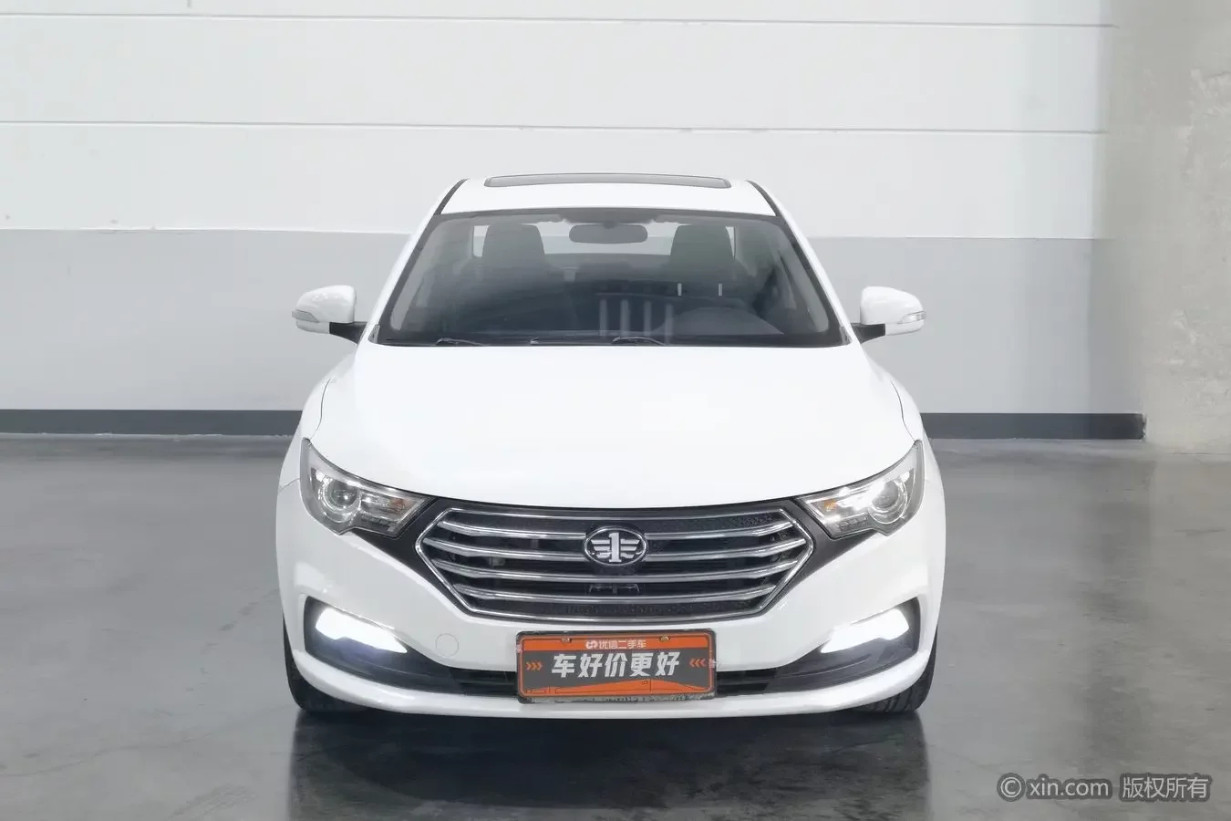 FAW Bestune B30 (Besturn B30)