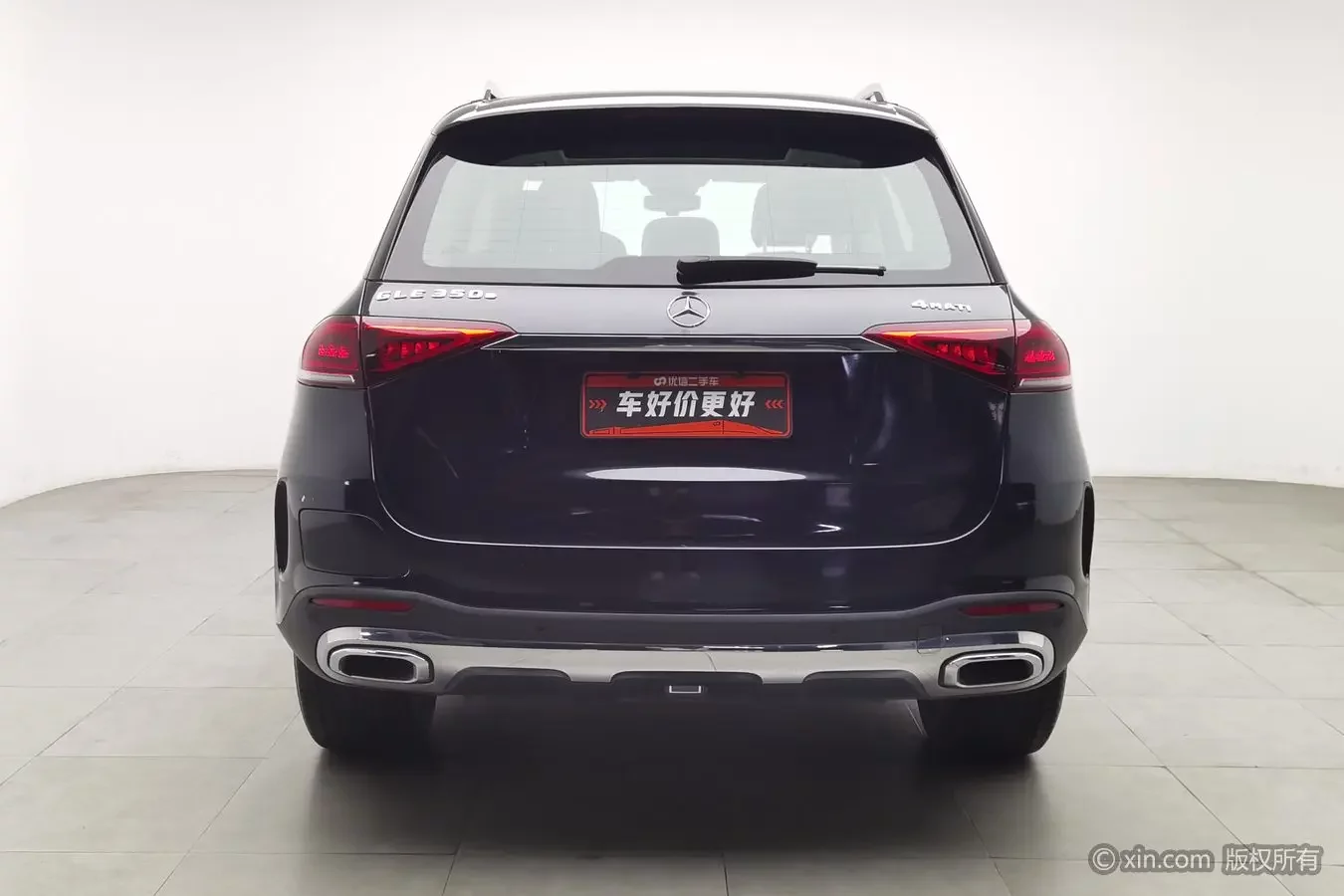 Mercedes-Benz GLE PHEV