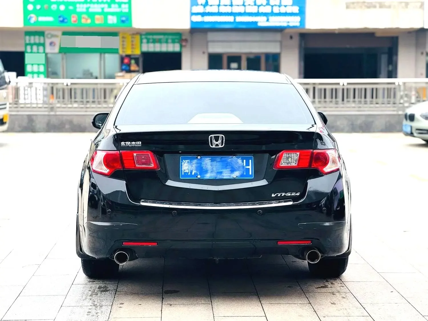 Honda Sibo Rui