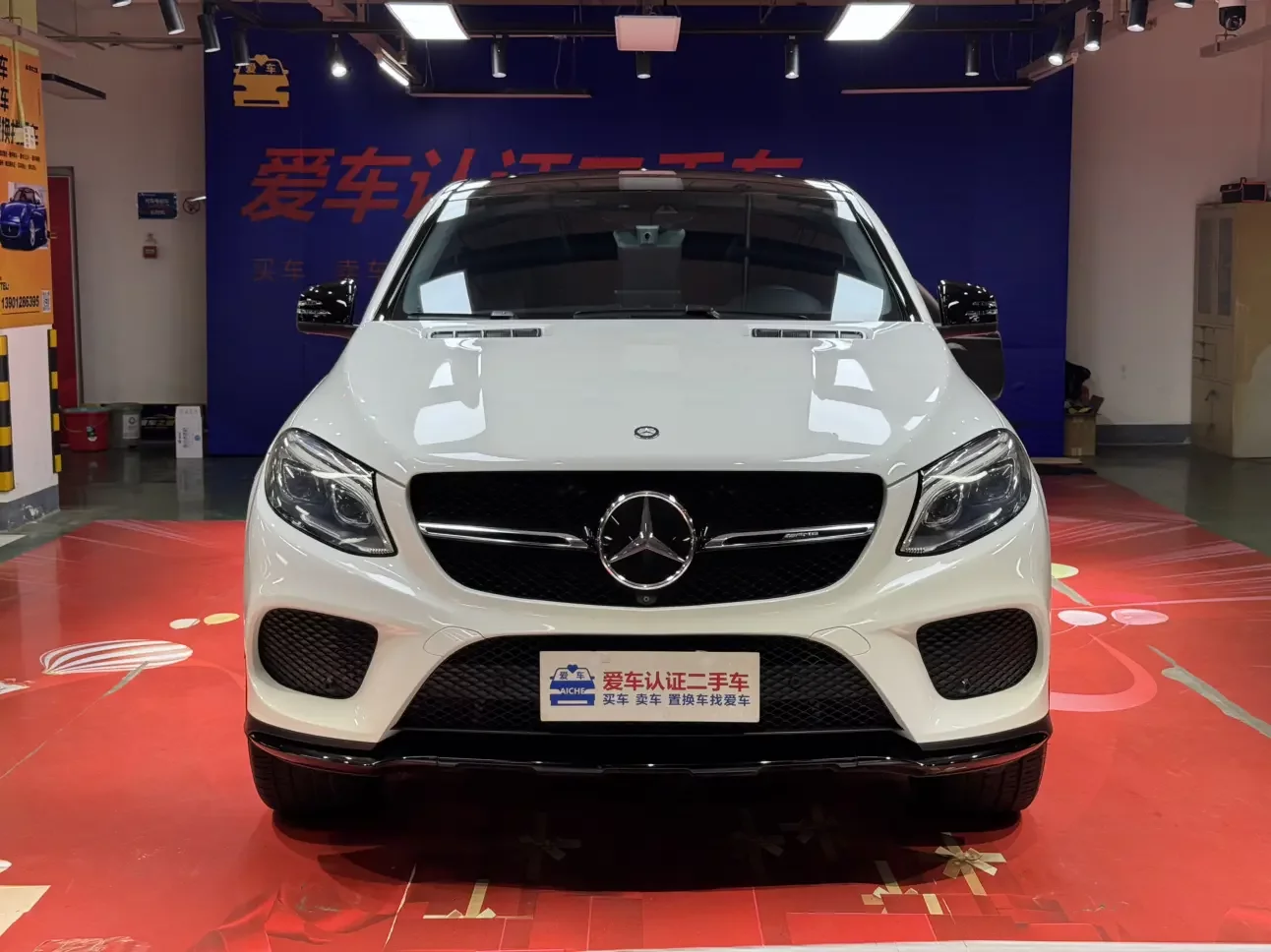 Mercedes-Benz GLE Coupe