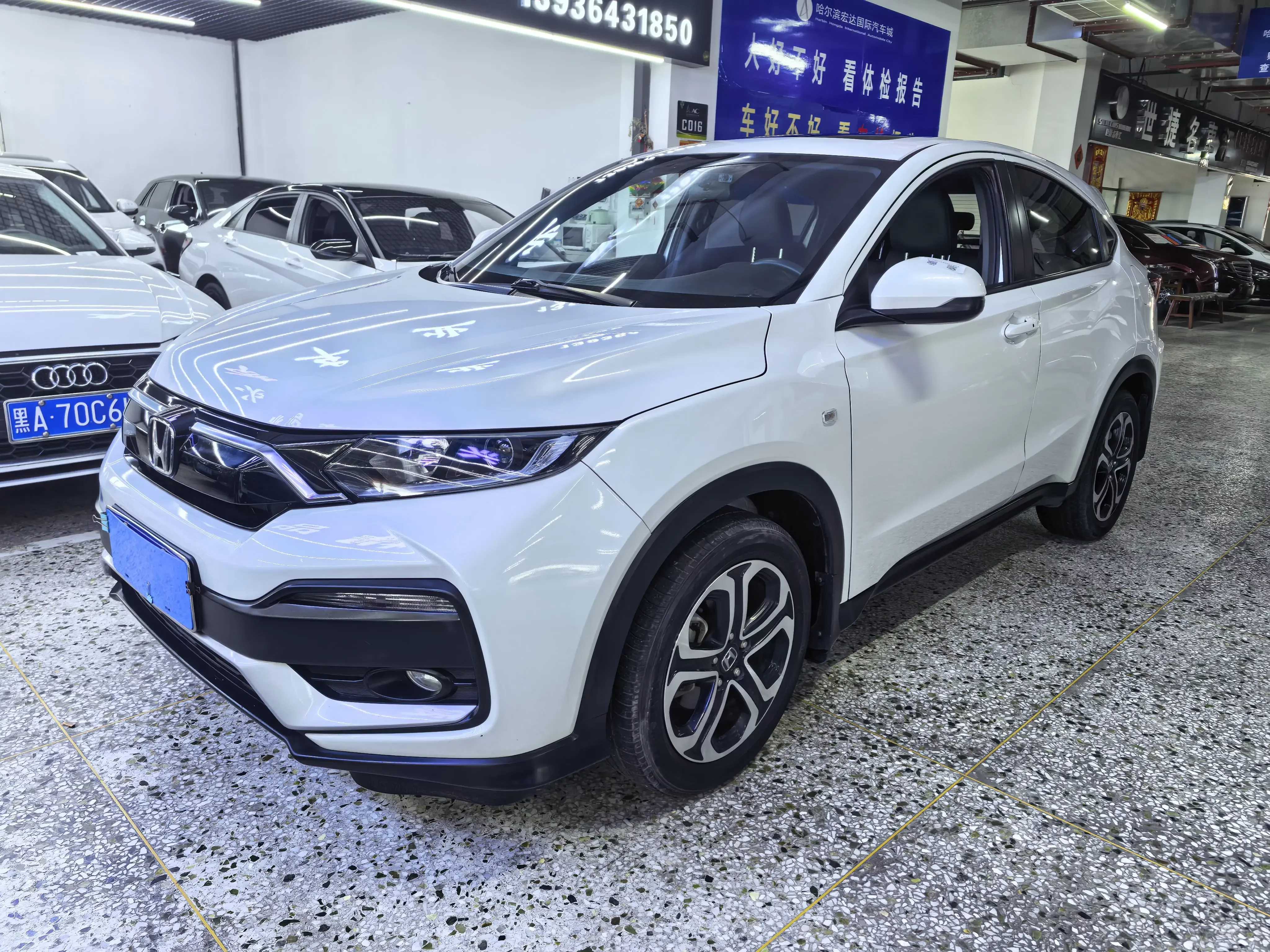 HONDA XR-V