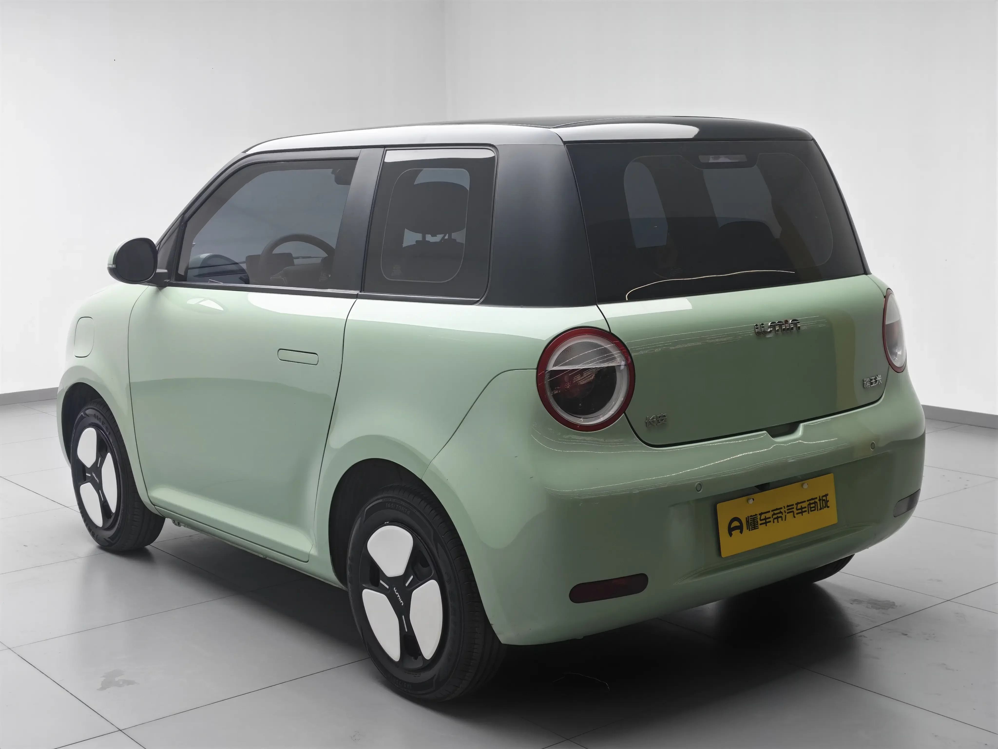 catalog-car-5