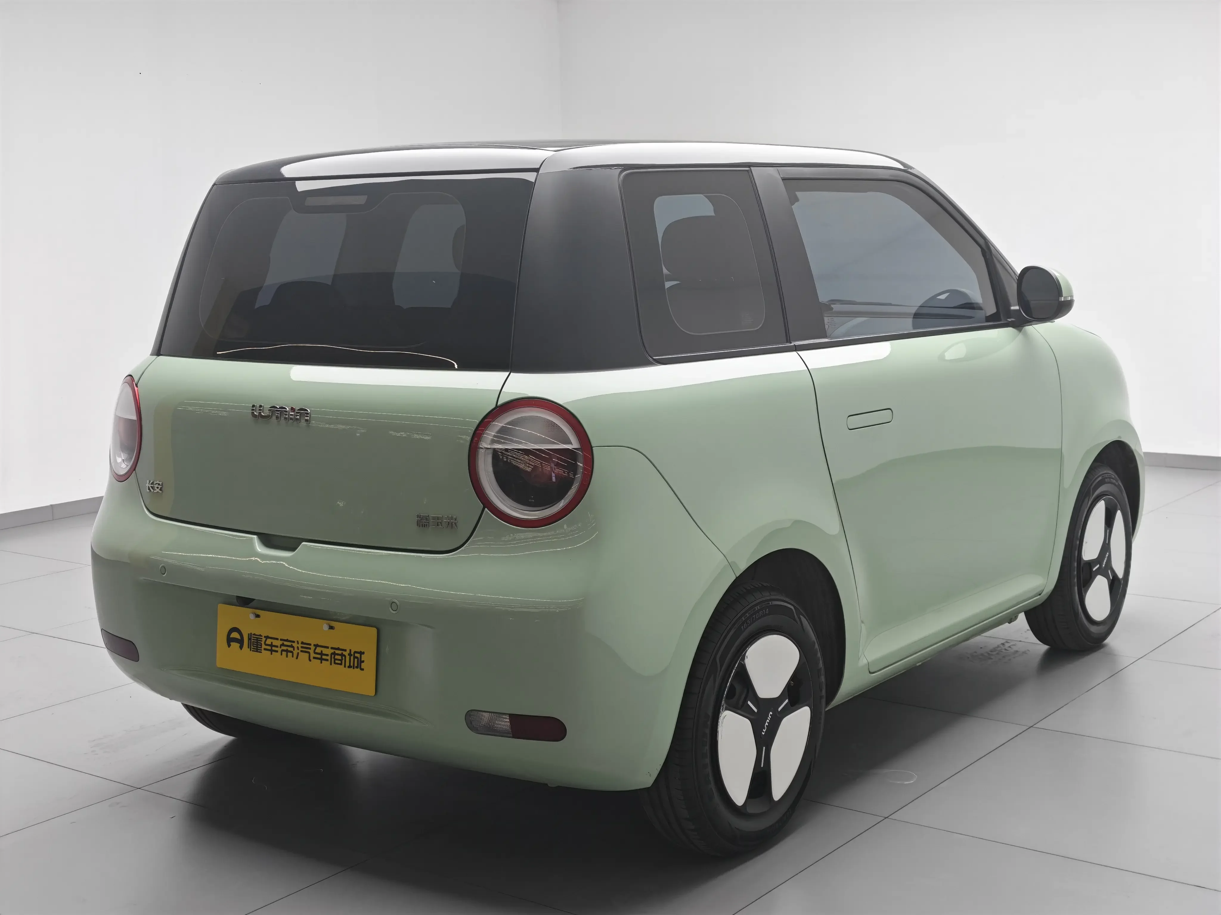 catalog-car-7
