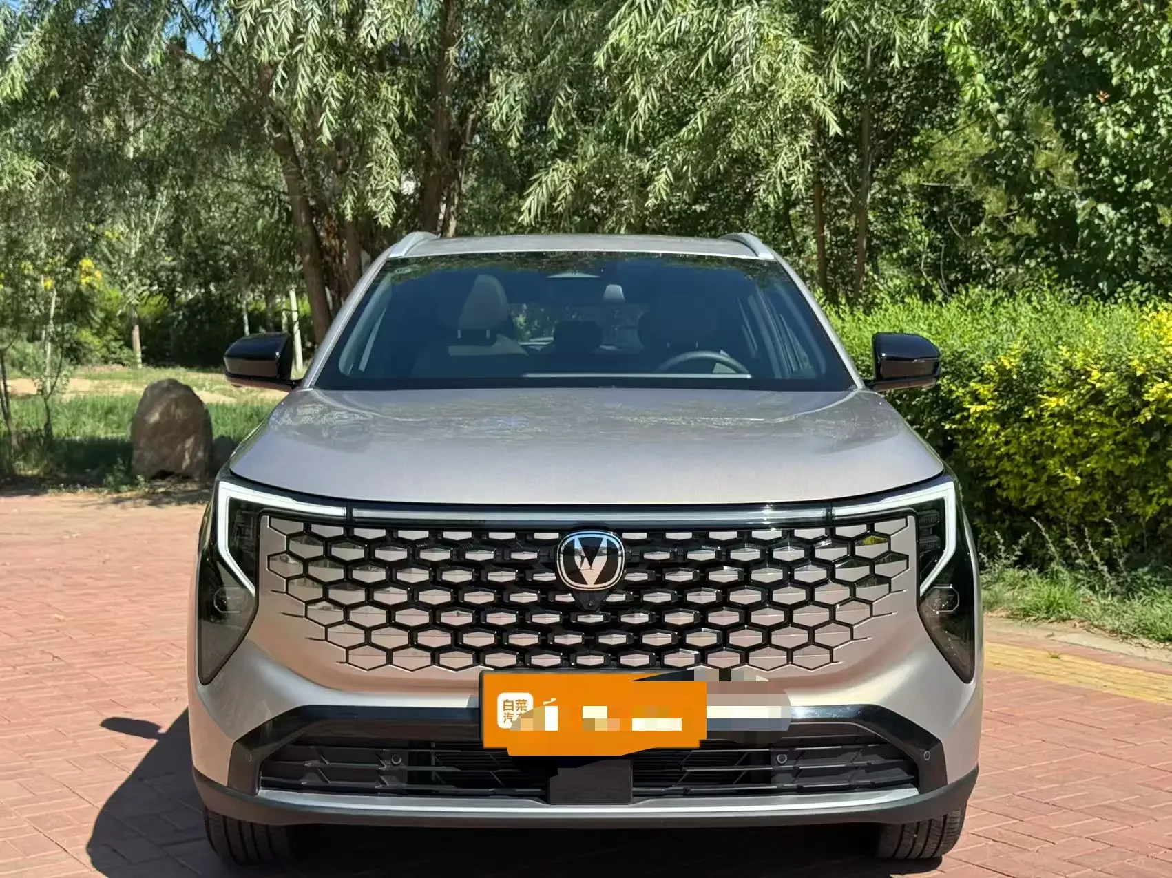 Changan CS55 PLUS