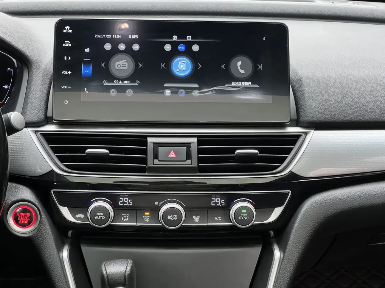 catalog-car-31