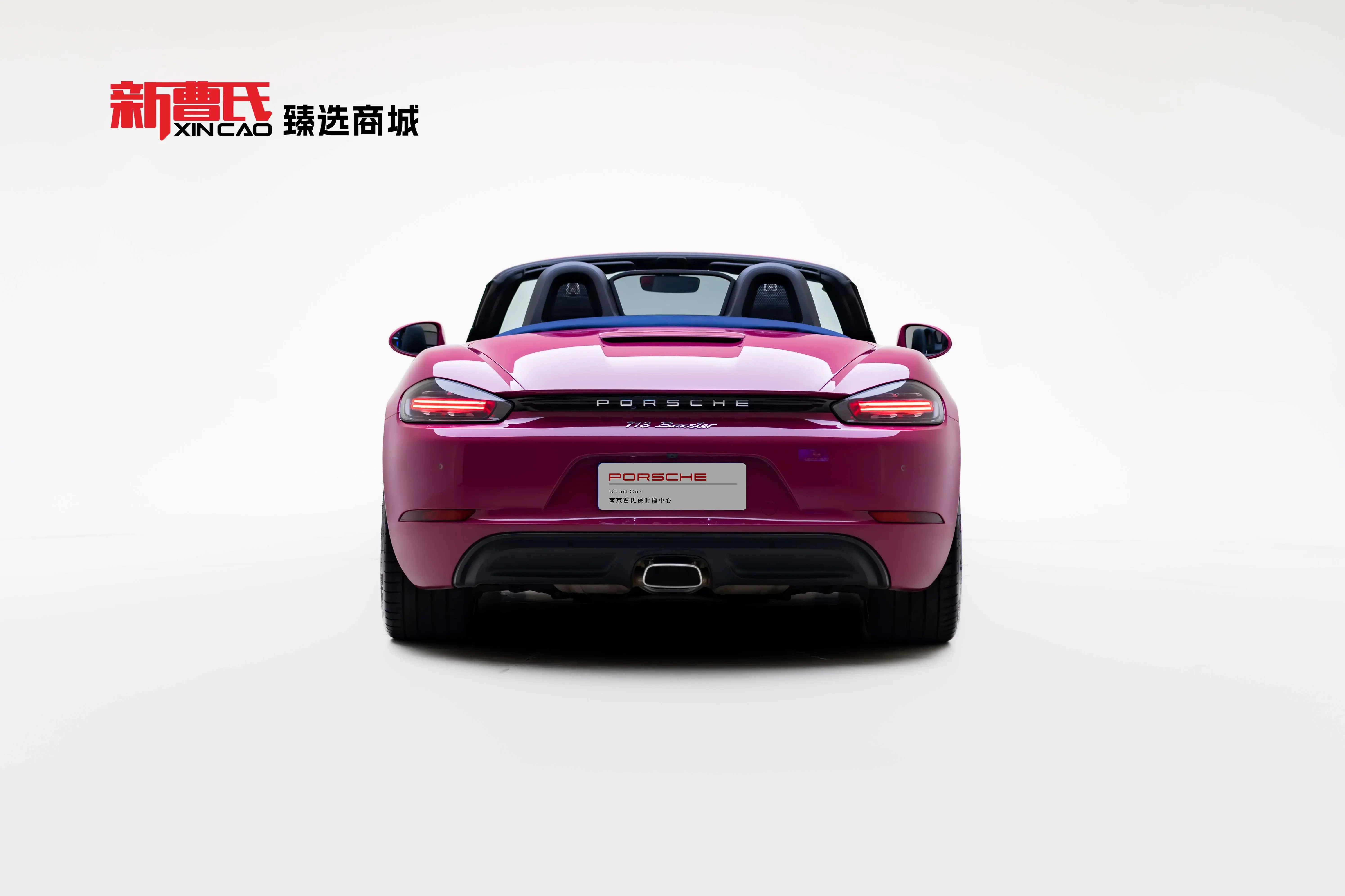 Porsche 718