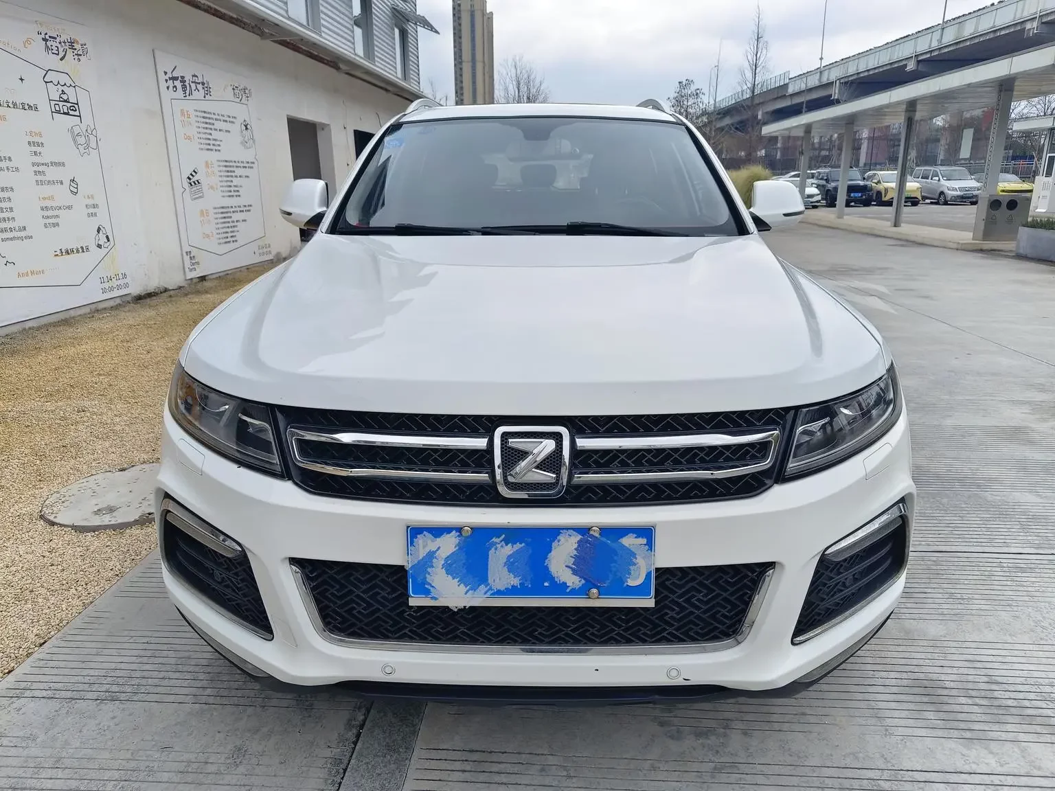 Zotye T600