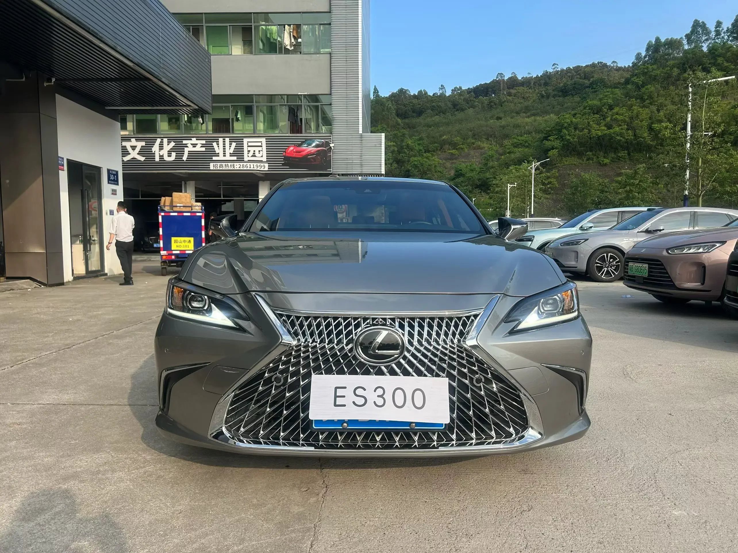 Lexus ES