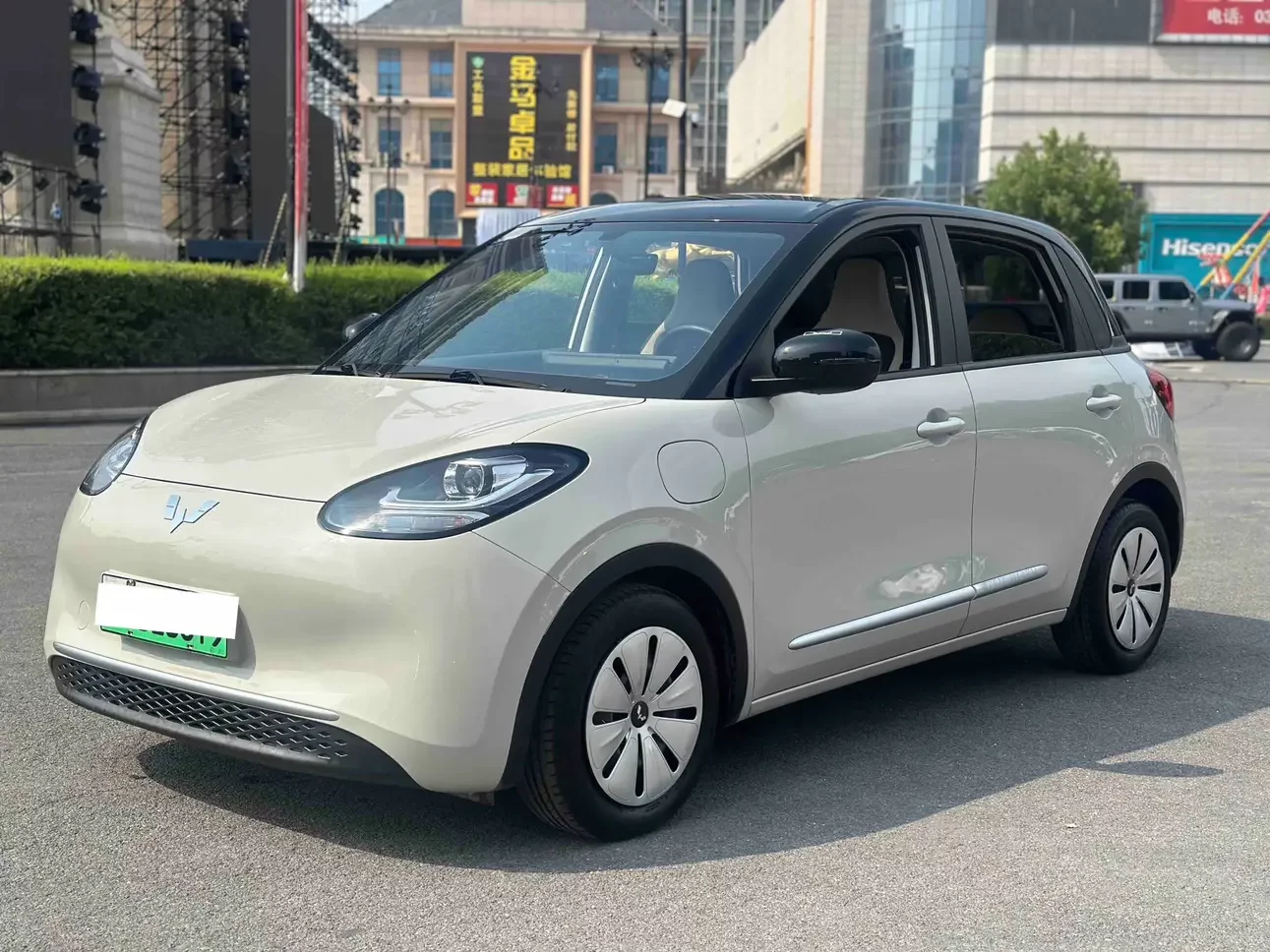 Wuling Bingo