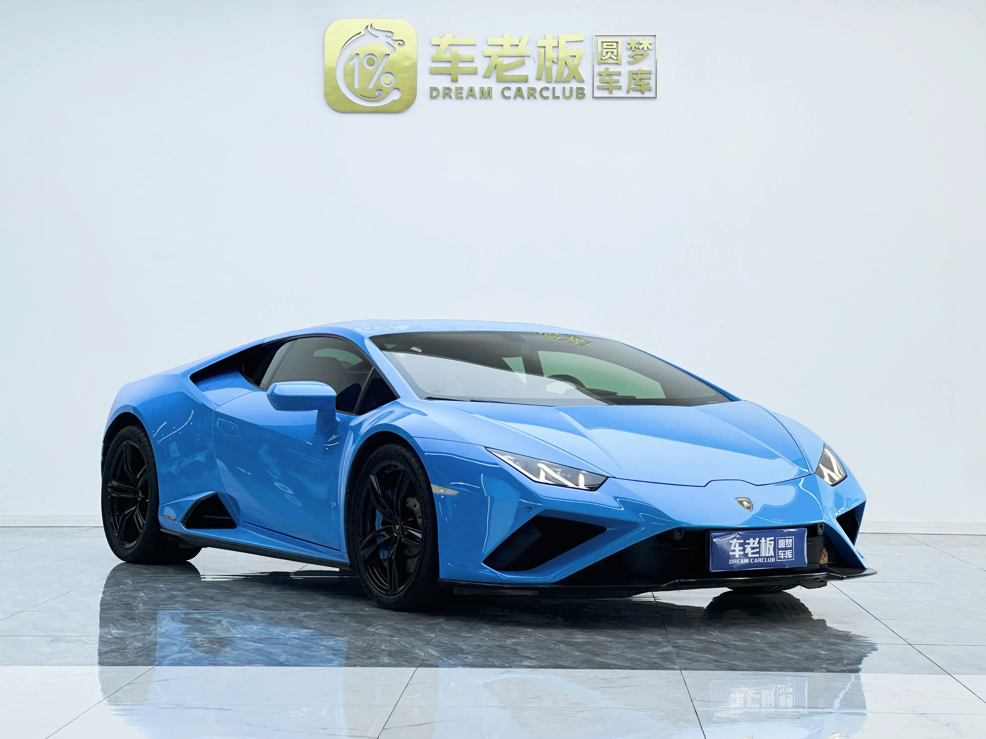Lamborghini Huracán