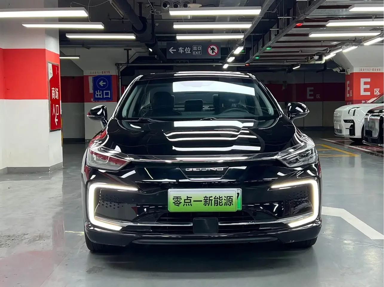 BAIC BeijingEU7