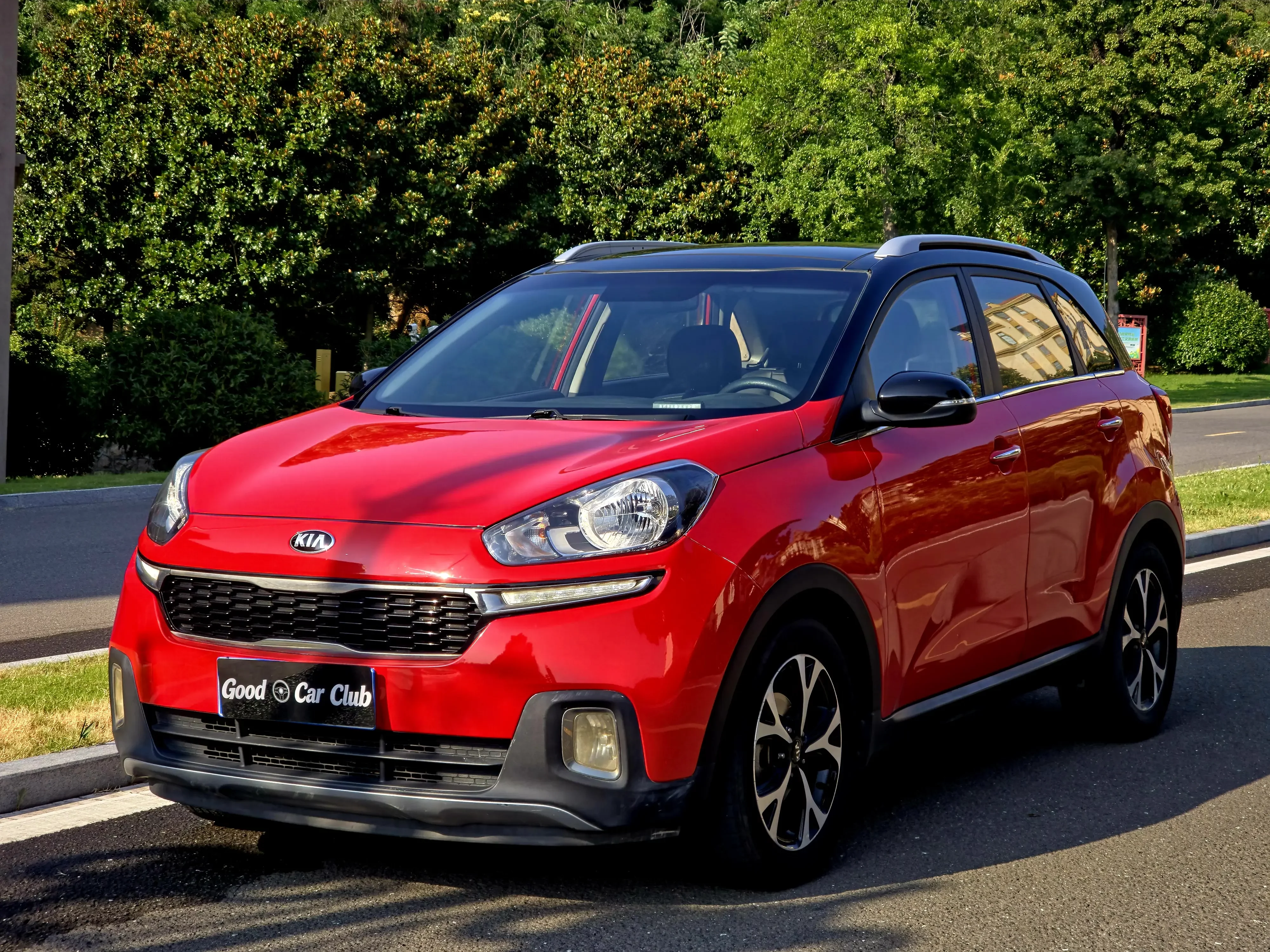 Kia Run proudly
