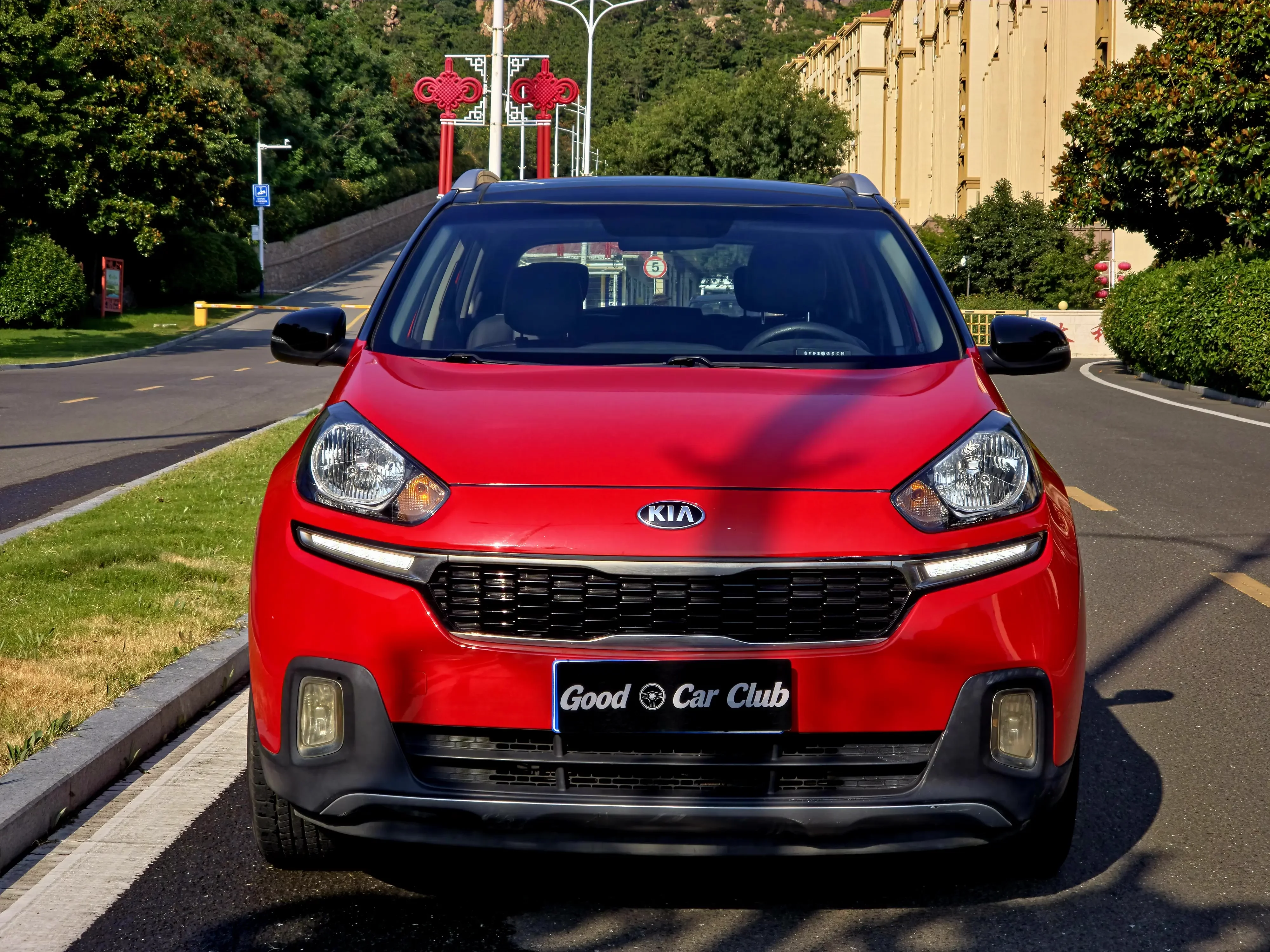 Kia Run proudly