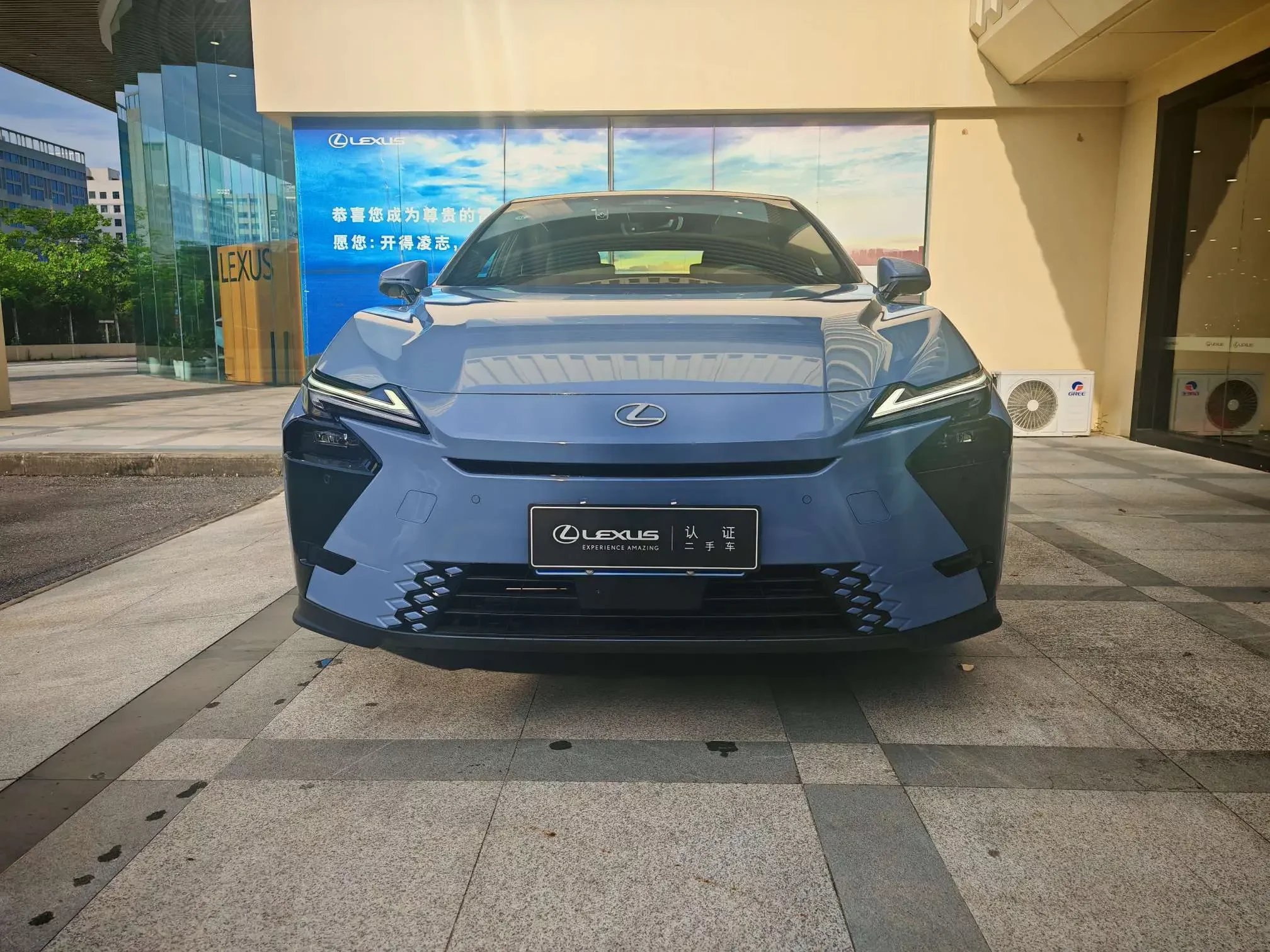 Lexus ES